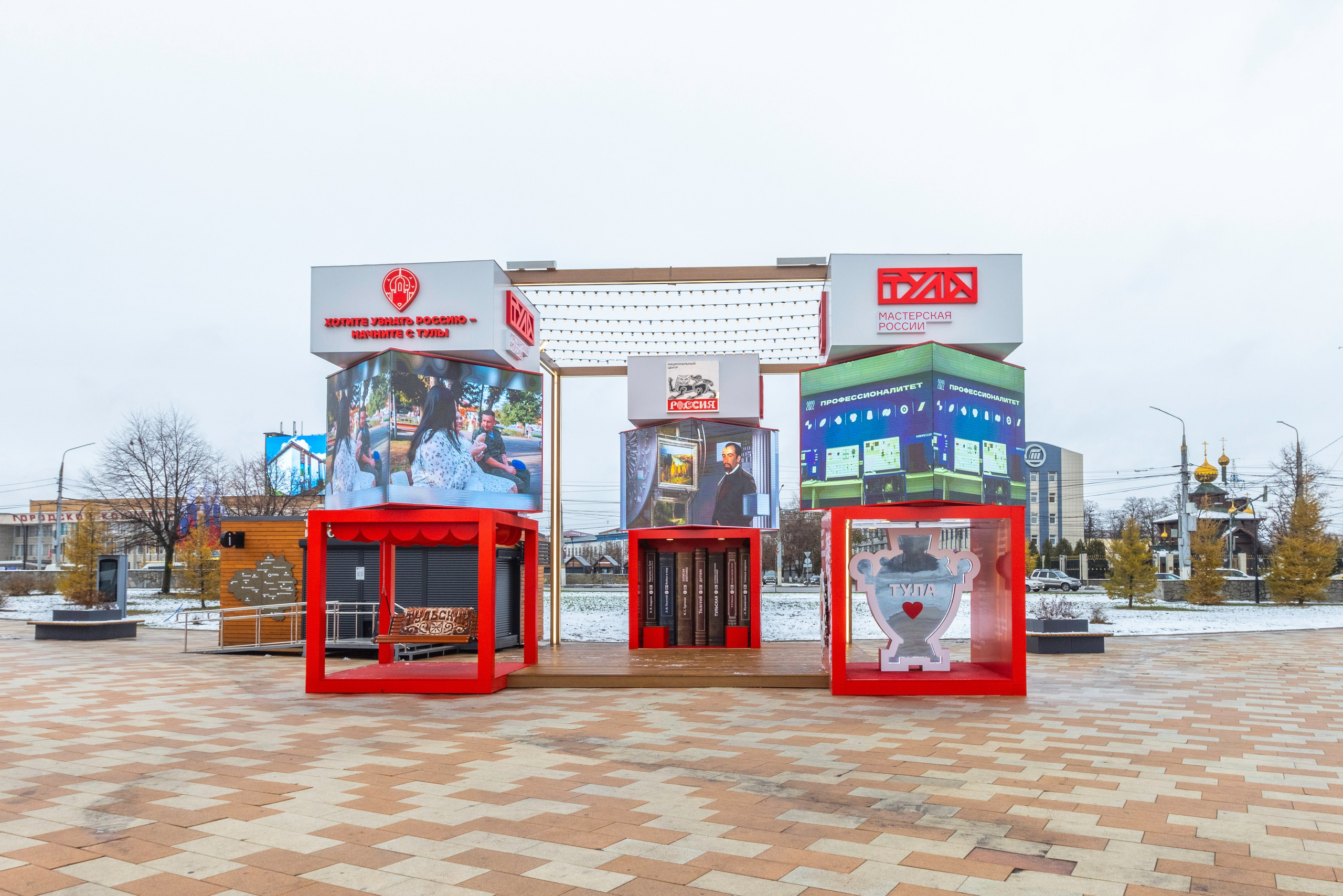 Казанская набережная осенью. Фотограф в Туле Крупский АнДРей. Фотостудия «КАДР71» в Туле