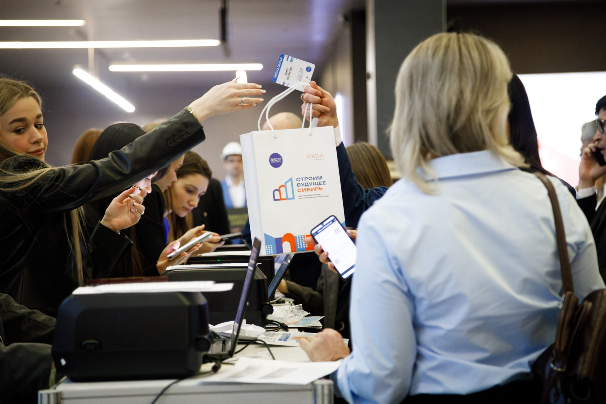 «Строим будущее Сибирь» 2025. Бизнес фотограф в Новосибирске Александр Рощин