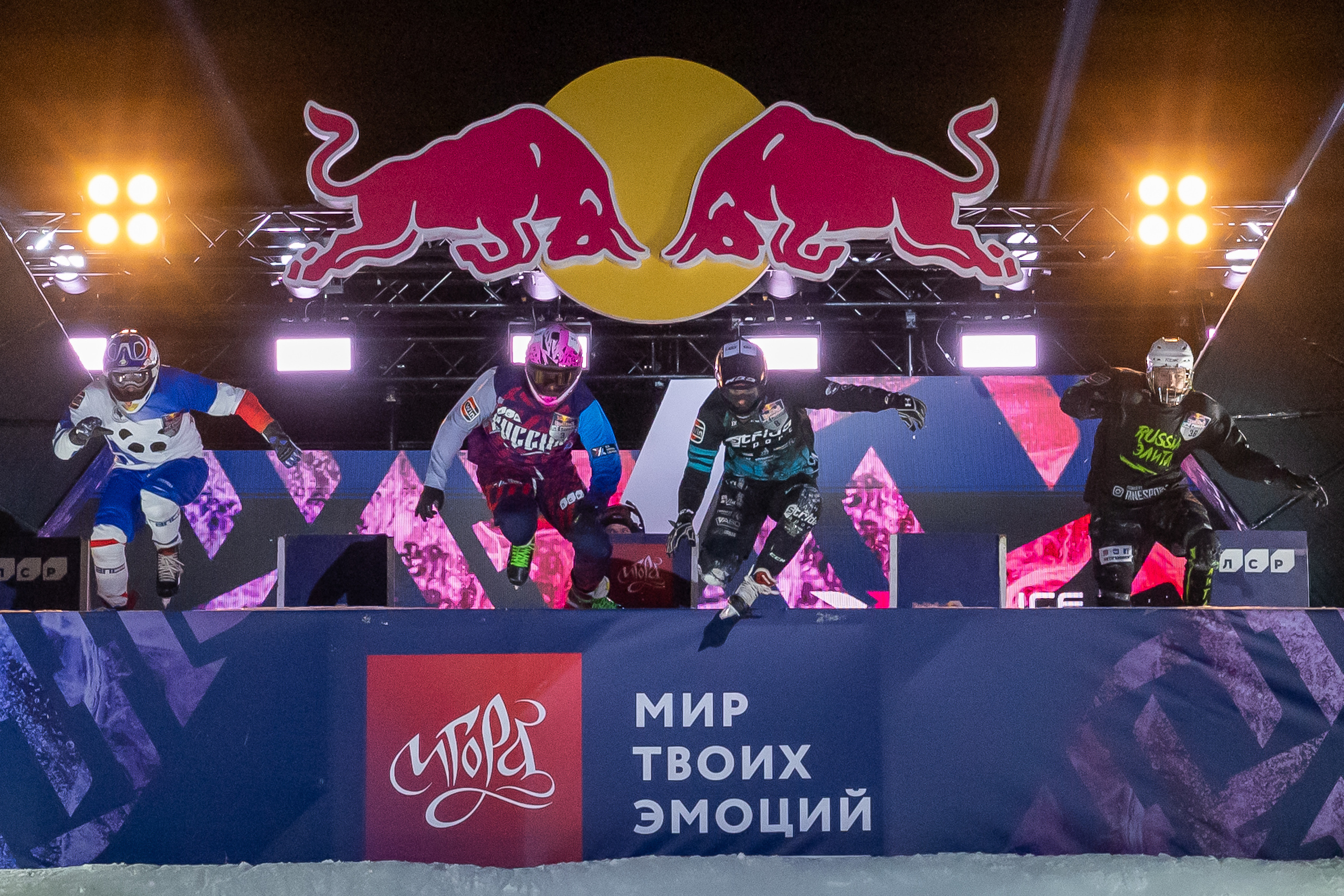 Фотосъемка чемпионата мира по экстремальным видам спорта. Событийный фотограф в Санкт — Петербурге Elena Ushakova