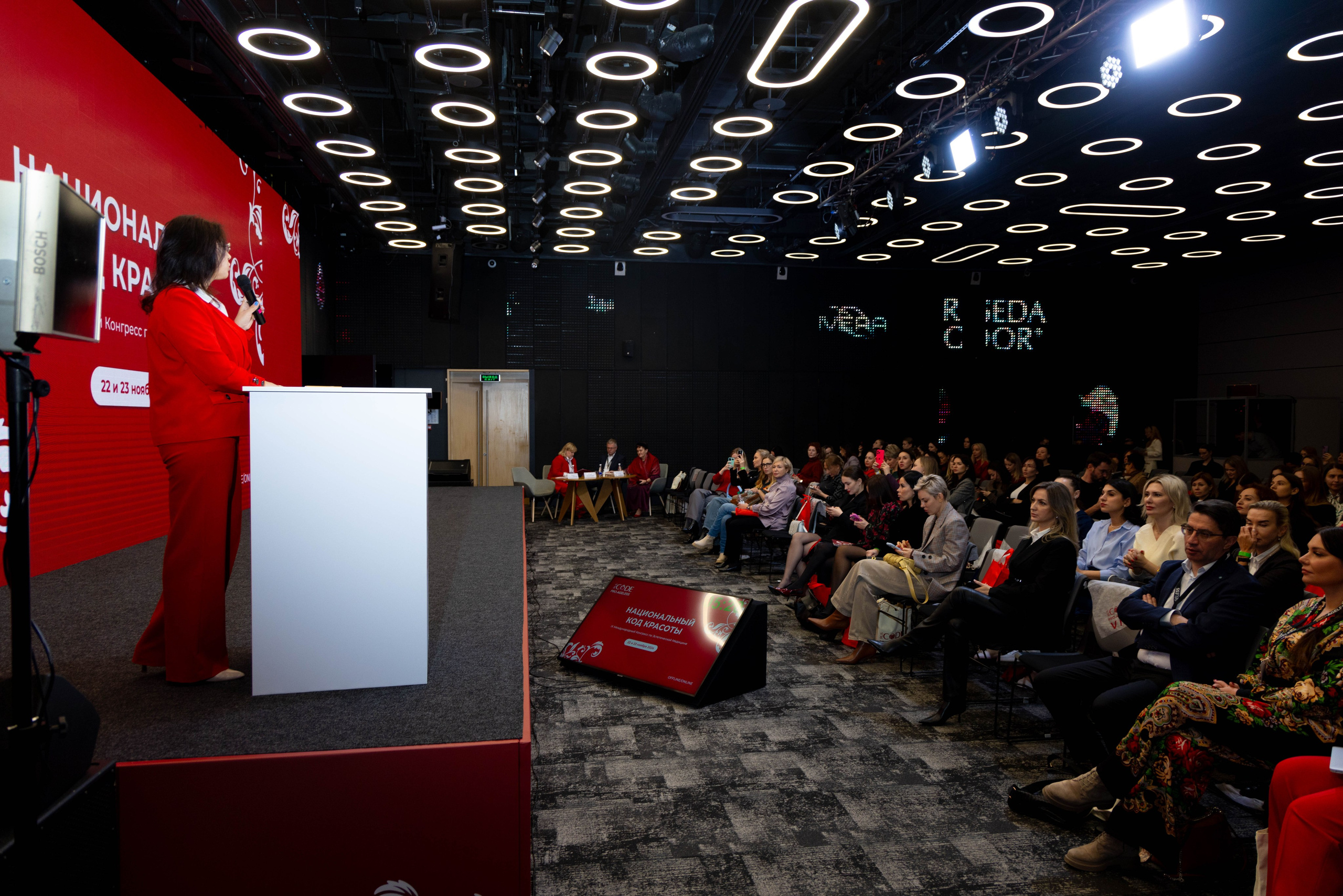 СПИКЕРЫ. PRO-AGELESS