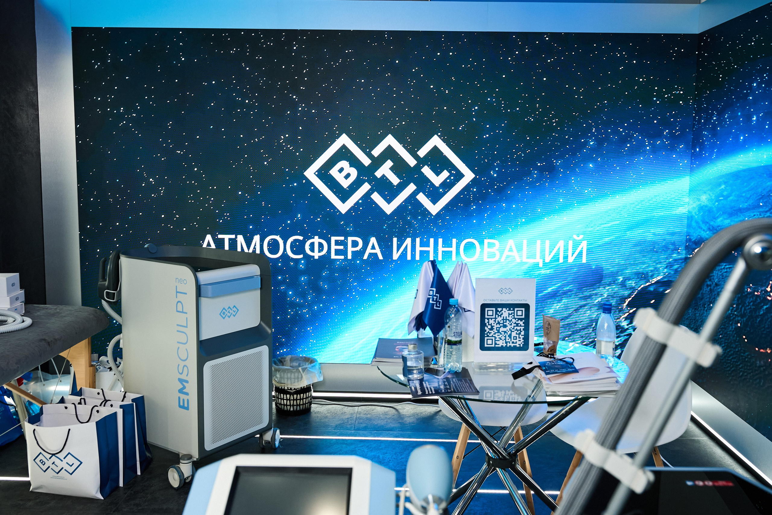 СТЕНДЫ. PRO-AGELESS