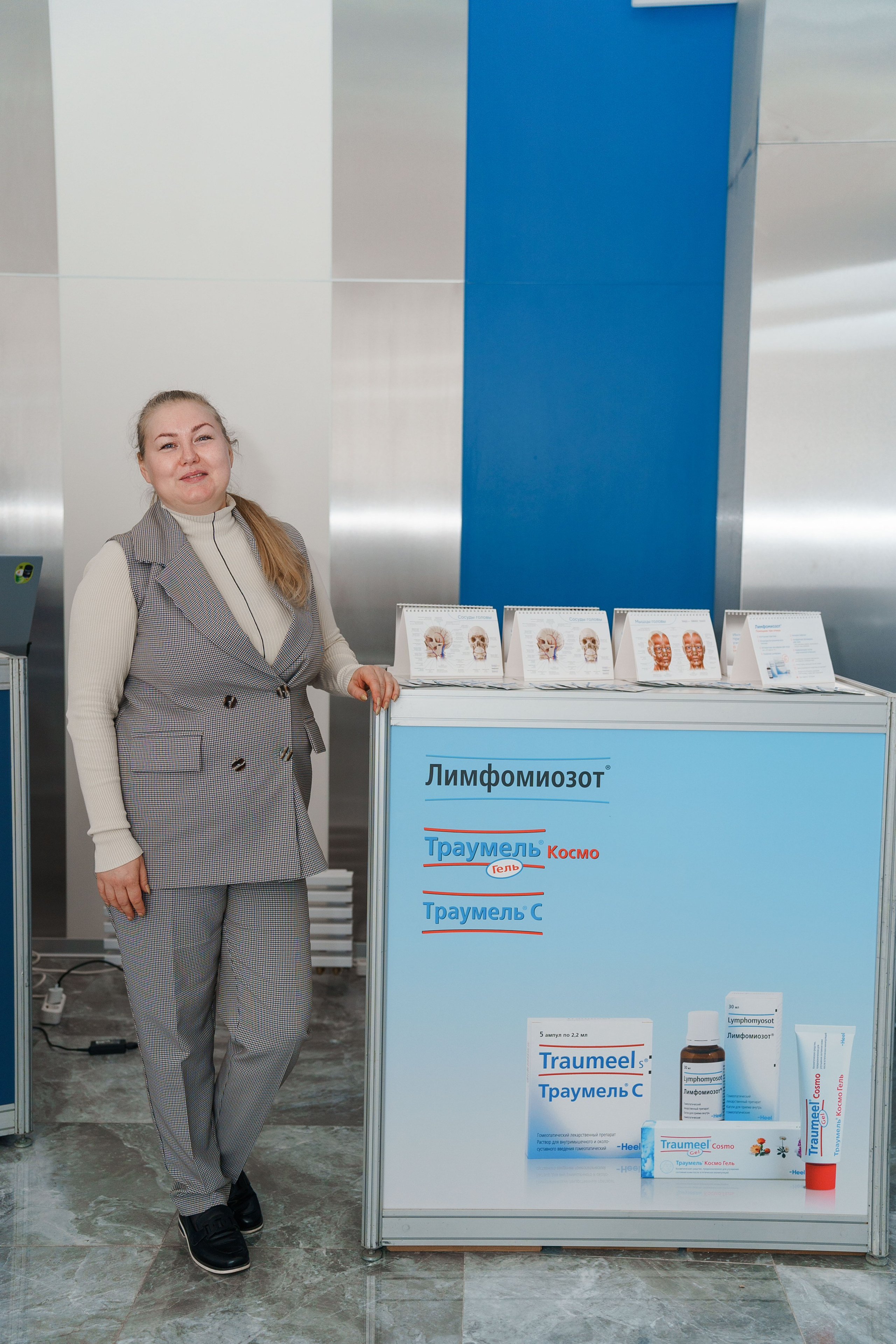 СТЕНДЫ. PRO-AGELESS