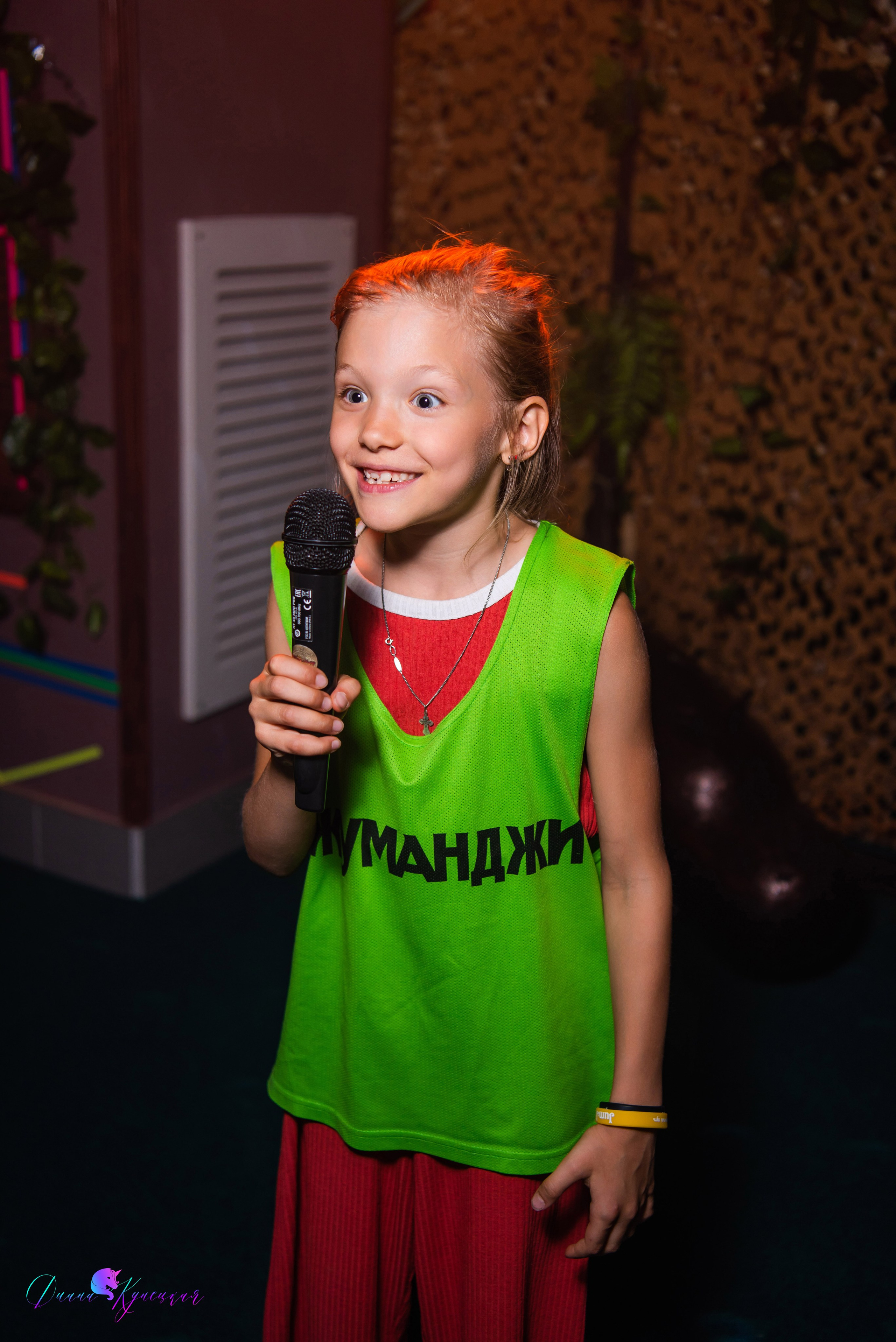 День Рождения Романа. «Джуманджи Красногорск». Свадебный и арт-фотограф Кунецкая Диана