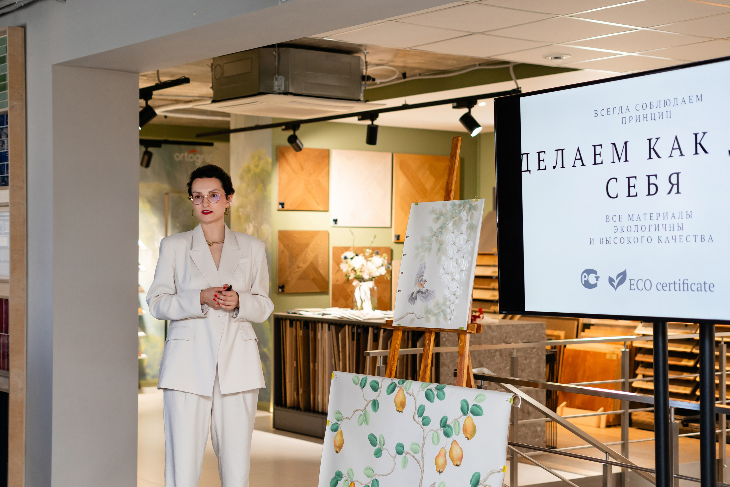 Бомонд / Презентация FRESQ. Фотограф мероприятий в Ростове-на-Дону Есманская Елена