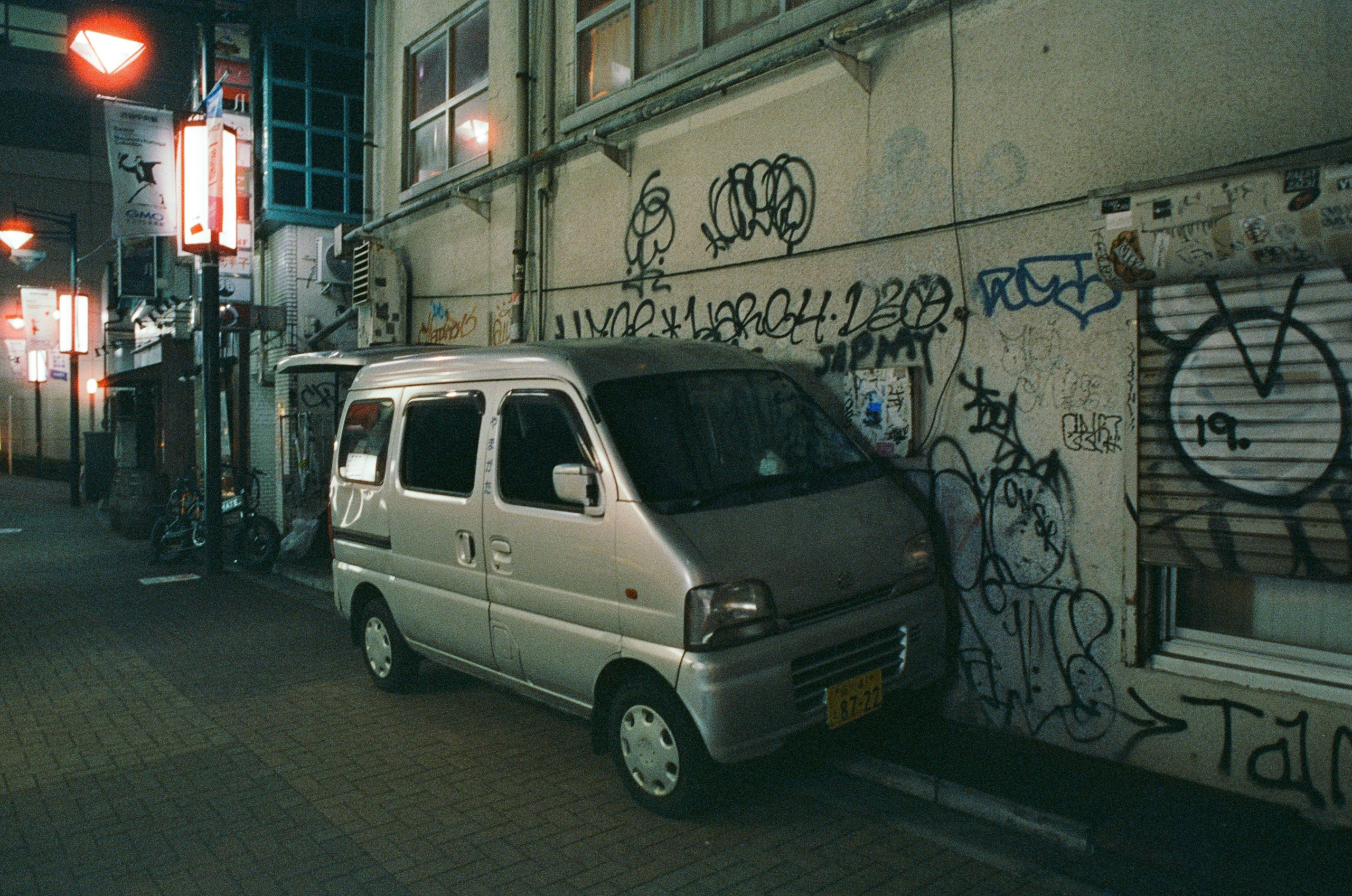 Out of noise // japan, tokyo VI. EVER EXPOSED