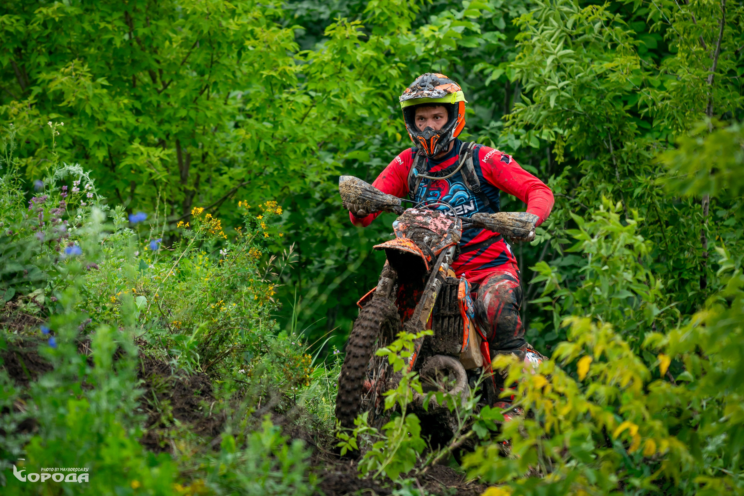 Точка отрыва 2025. Фотограф | Макс Борода