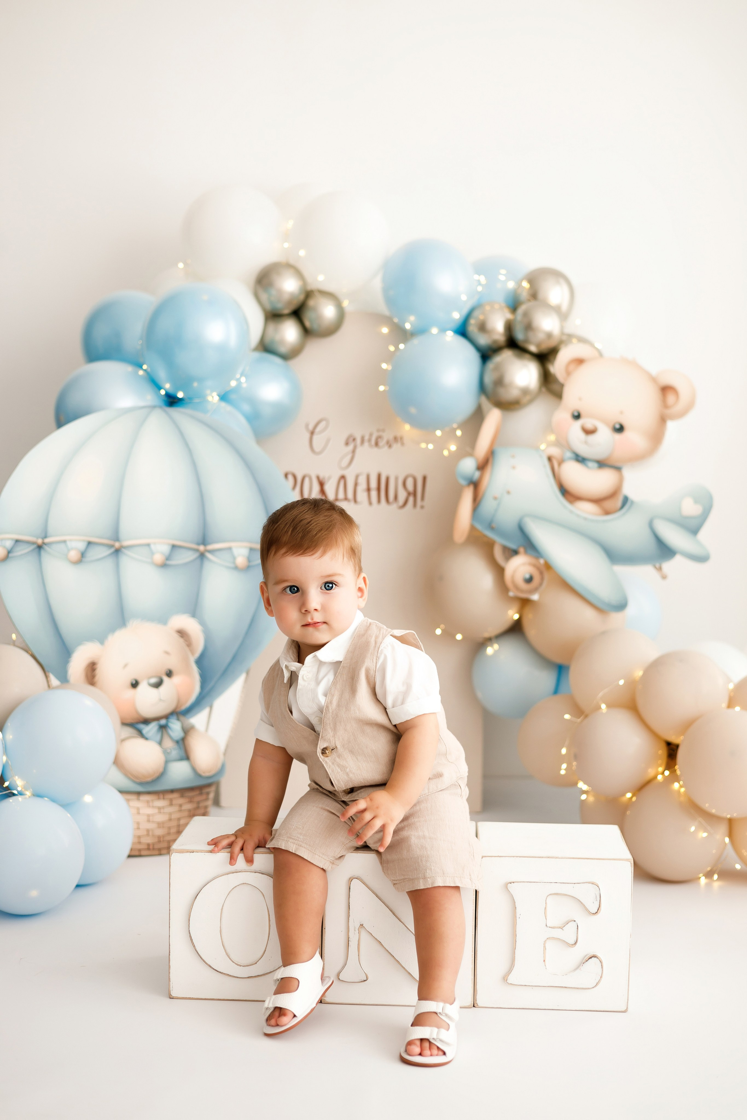 Годики мальчики. Профессиональная детская и семейная фотостудия в Краснодаре