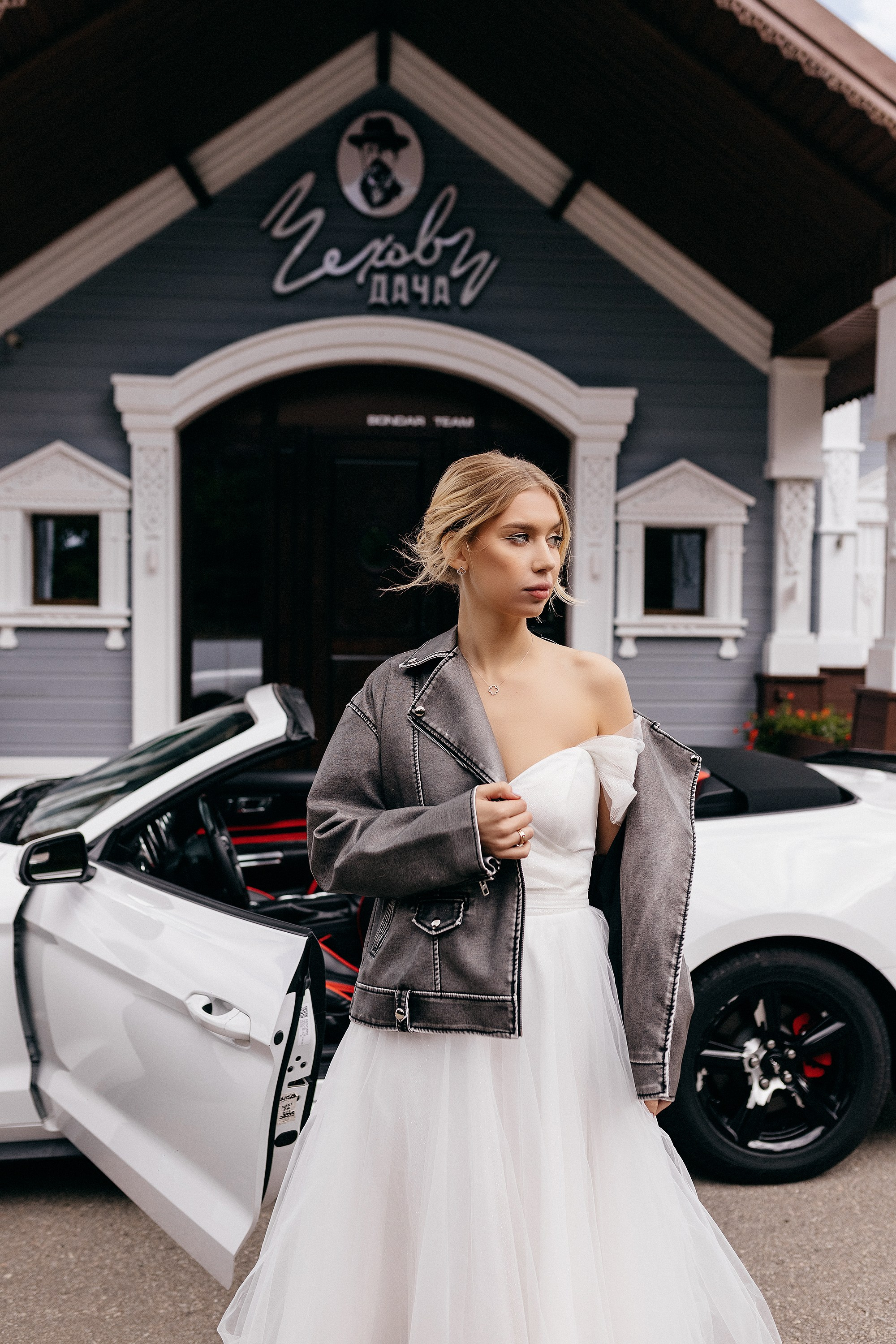 Wedding Day Игорь + Лилия. Свадебный и портретный фотограф в Белгороде Гаркавцева Полина