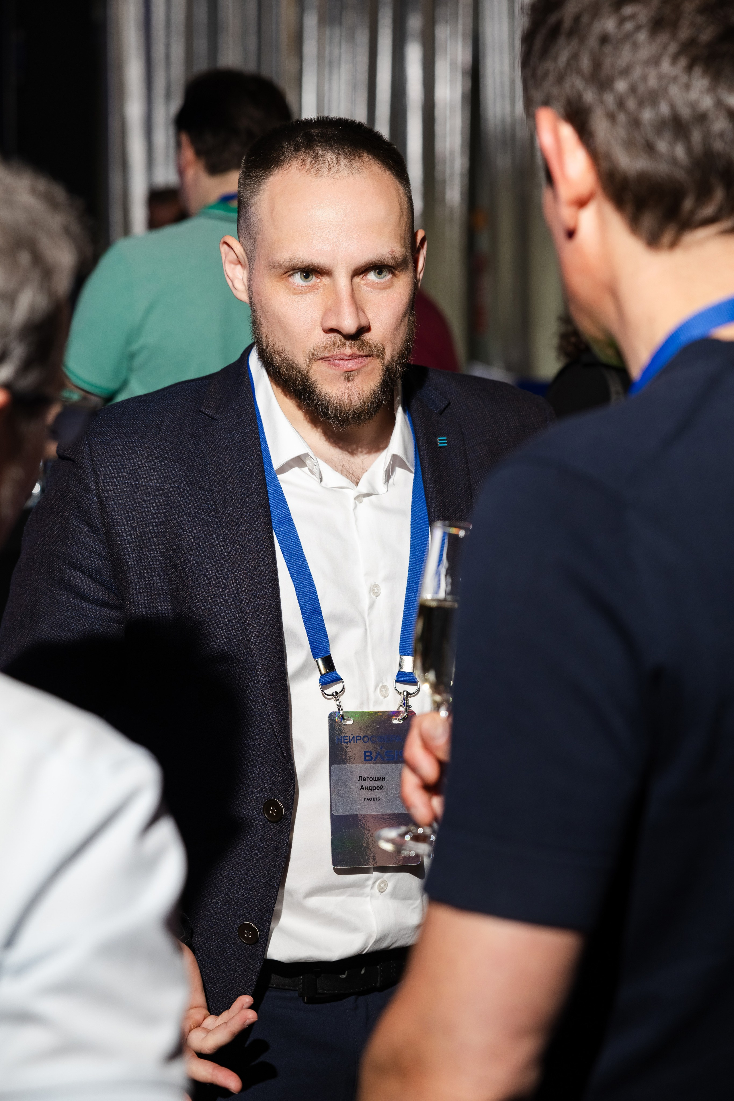 Basis (1). Свадебный репортажный фотограф в Москве