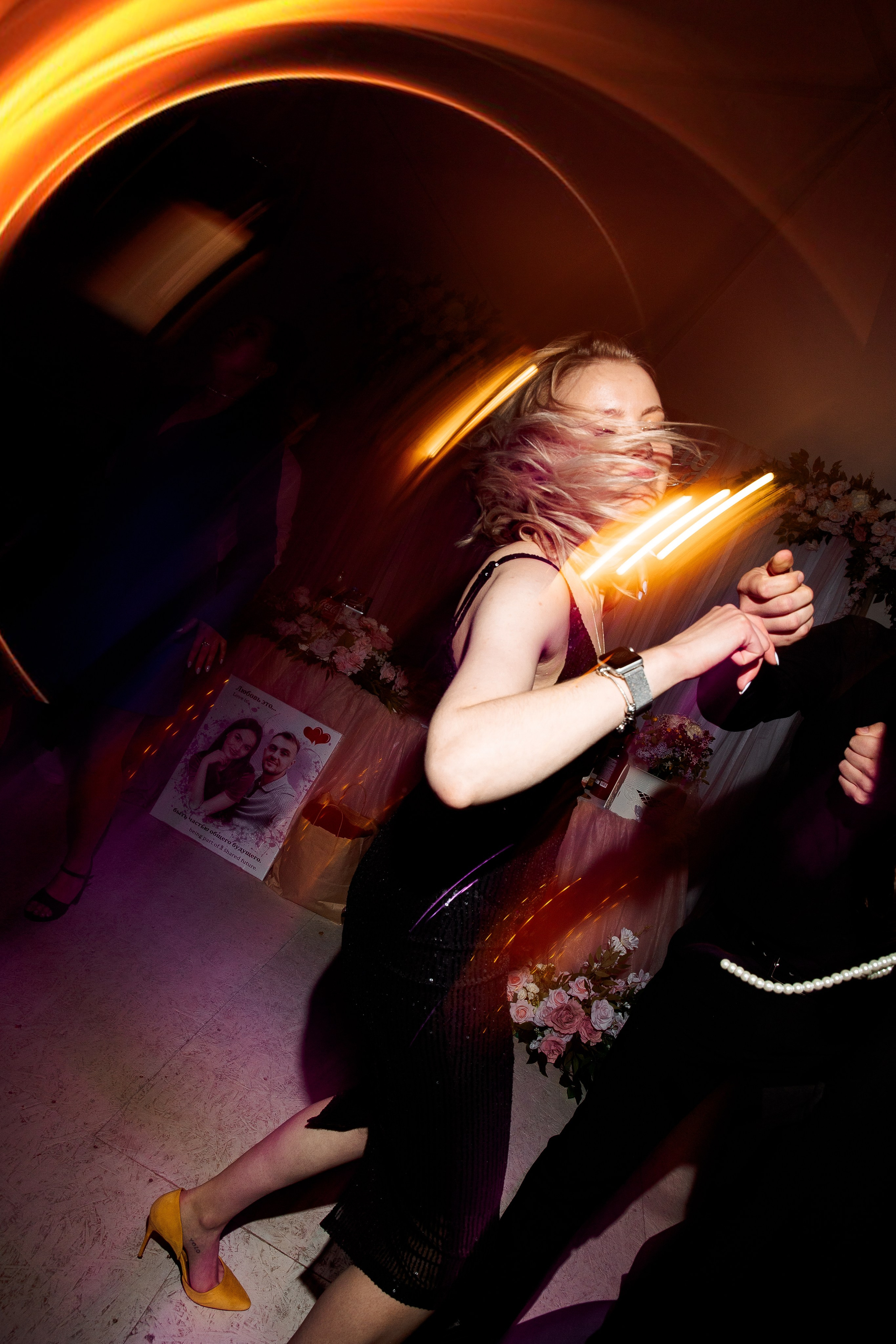 Кирилл и Екатерина. Свадебный и семейный фотограф в Челябинске Юлия Ишимова