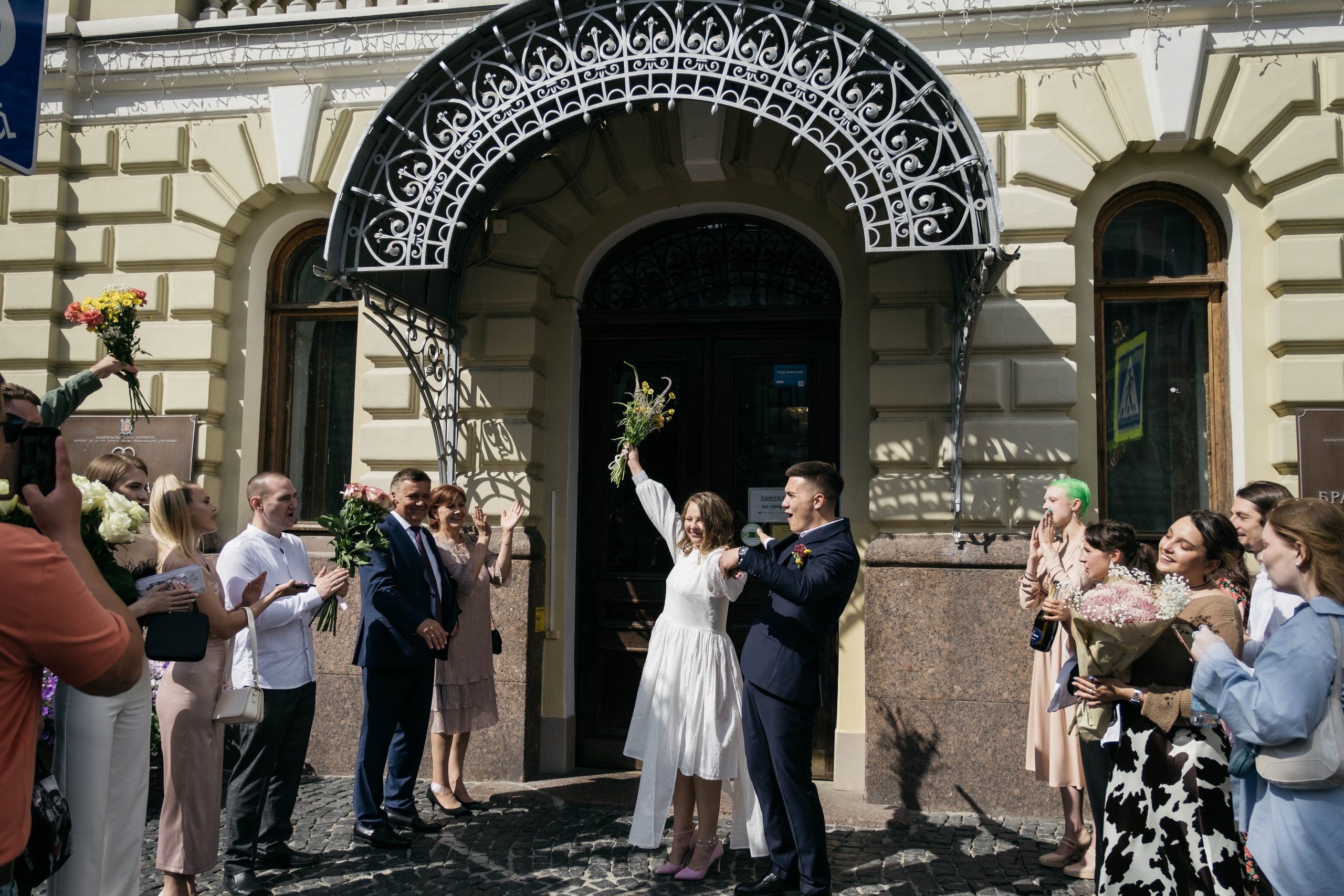 Луч свободы и молодости. Свадебный фотограф Санкт-Петербург Ирина Селезнева RmesLOVE