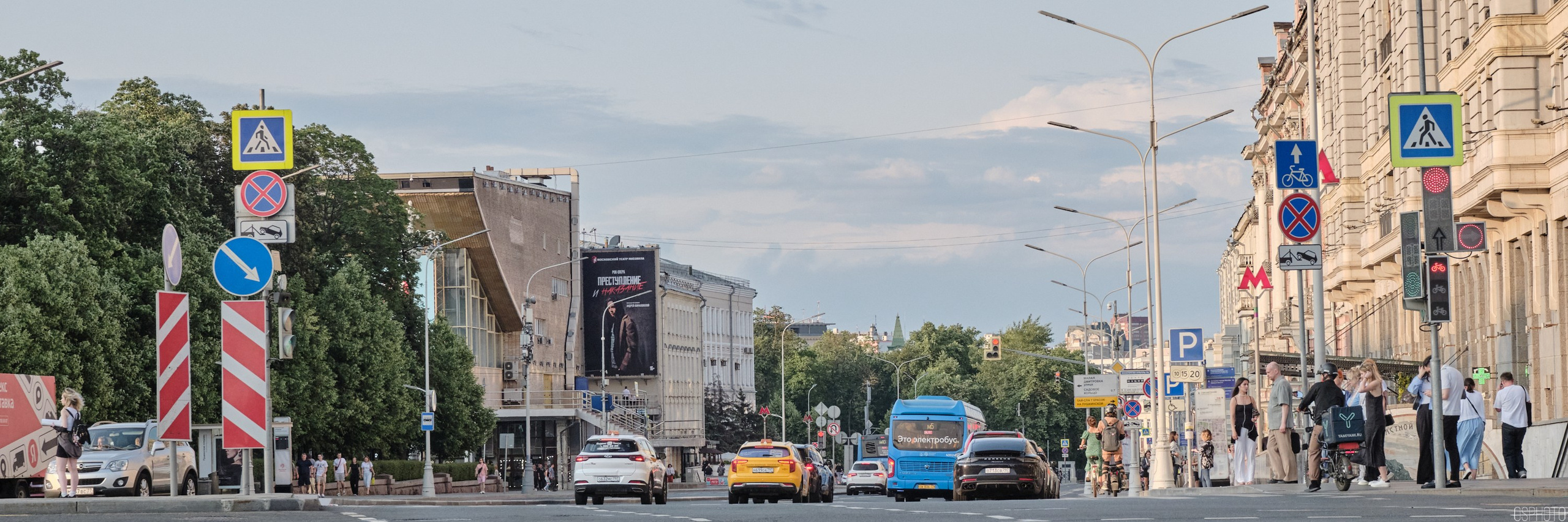 Бульвары для всех l Лето в Москве. Фотографъ Сергѣевъ. Поймать мгновеніе