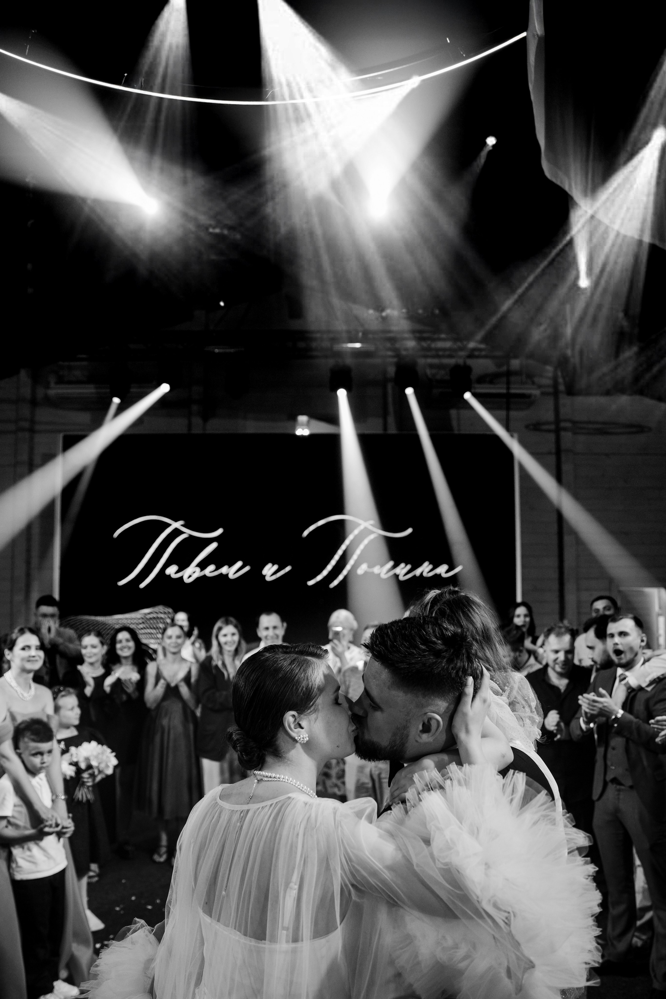 Когда всё про нас. Свадебный фотограф-видеограф в Красноярске Евгений Константинопольский