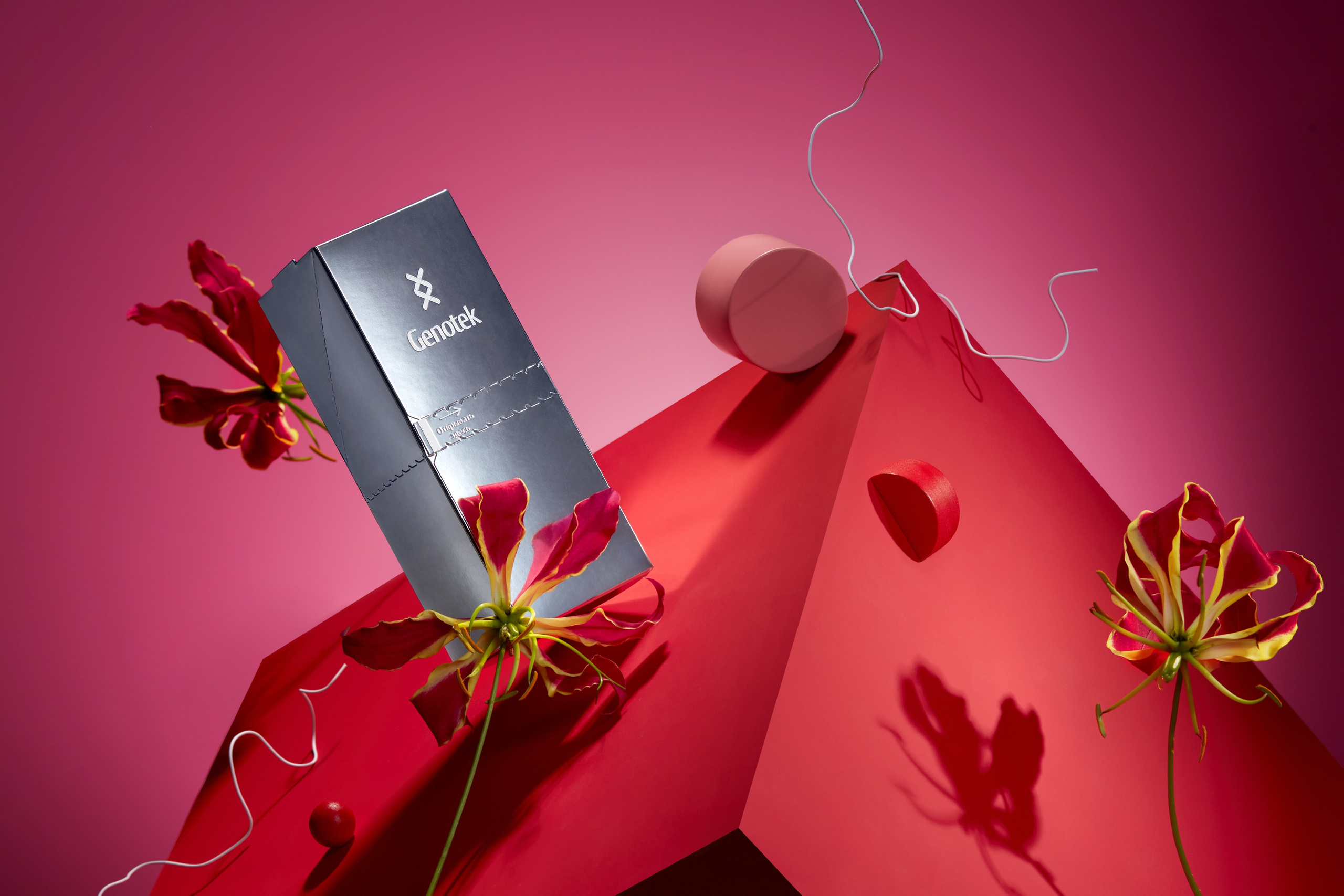 Портфолио. Владислав Дымов — коммерческий фотограф в Москве