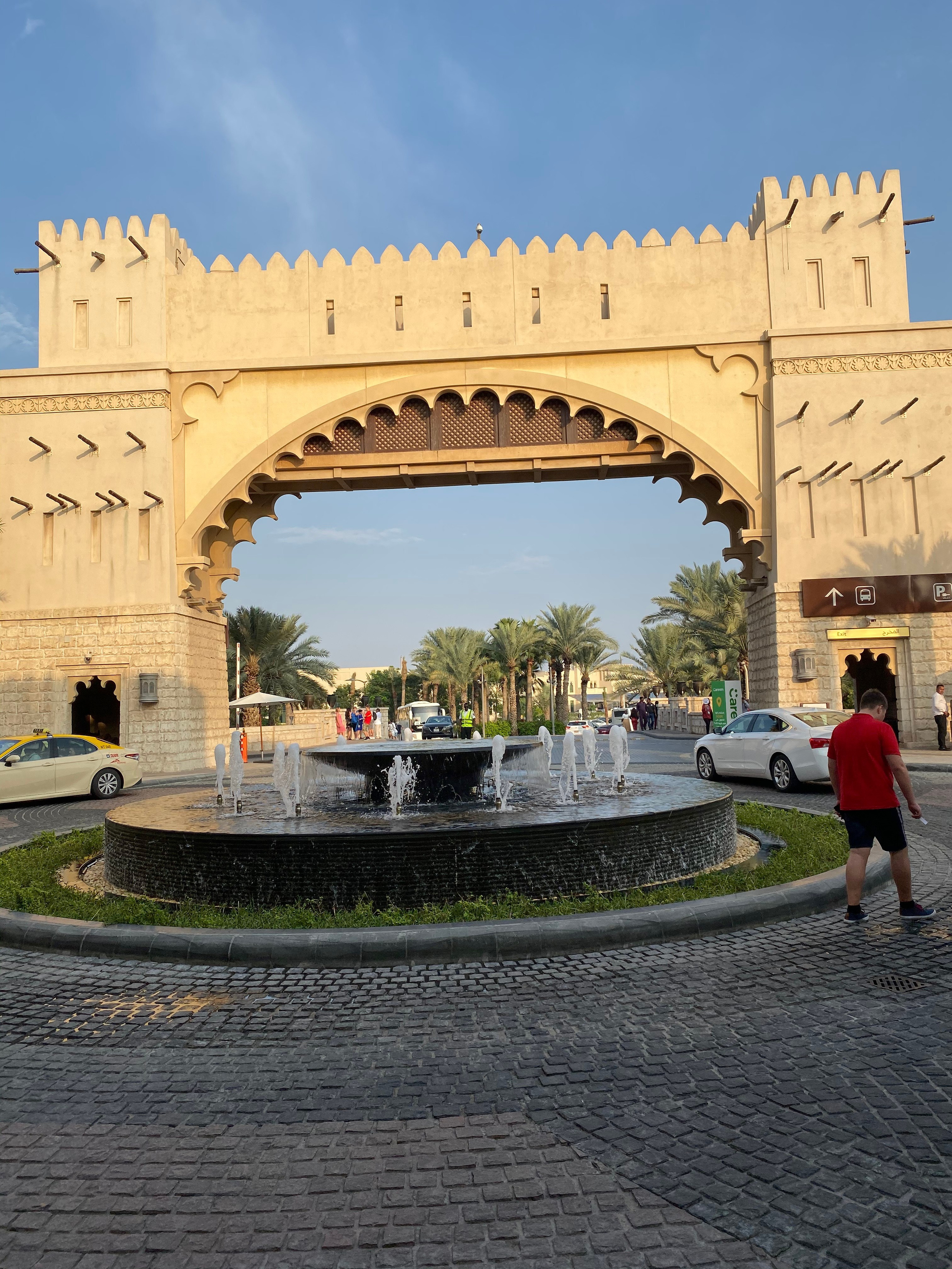 Эмираты — 19. Своя Мастерская