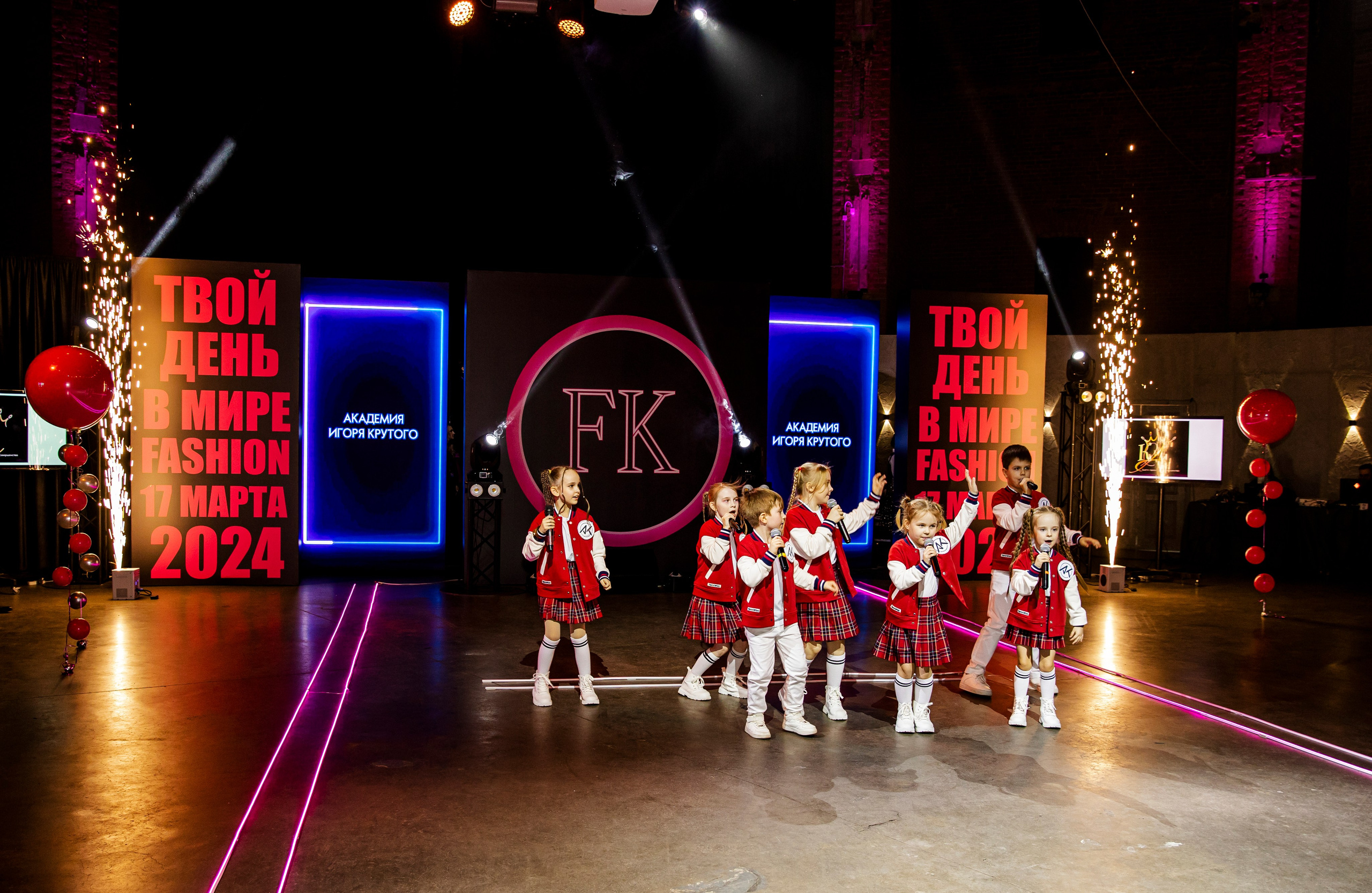 FORUM KIDS — 24. Фотограф — Татьяна Кириллова, г. Санкт-Петербург