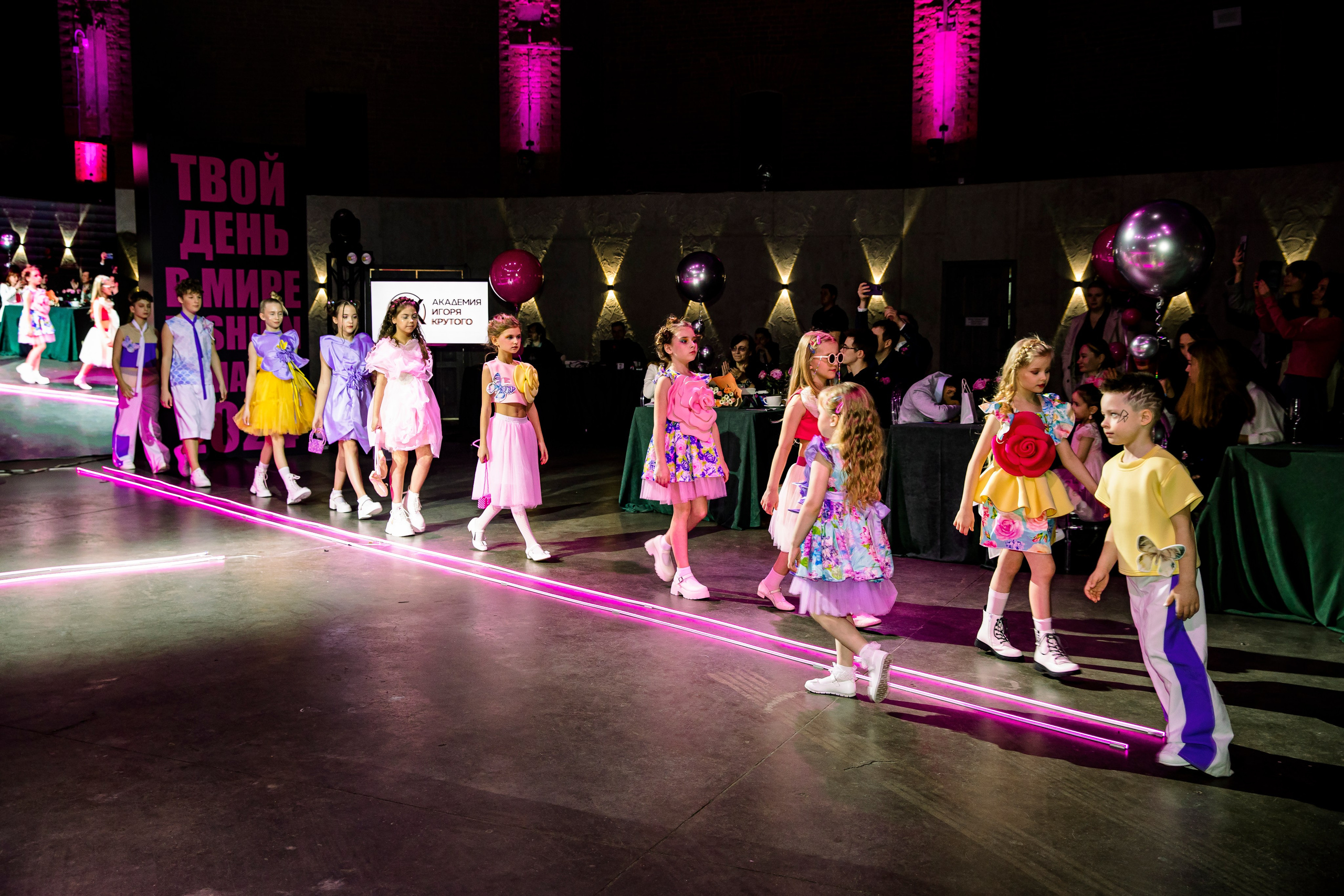 FORUM KIDS — 24. Фотограф — Татьяна Кириллова, г. Санкт-Петербург