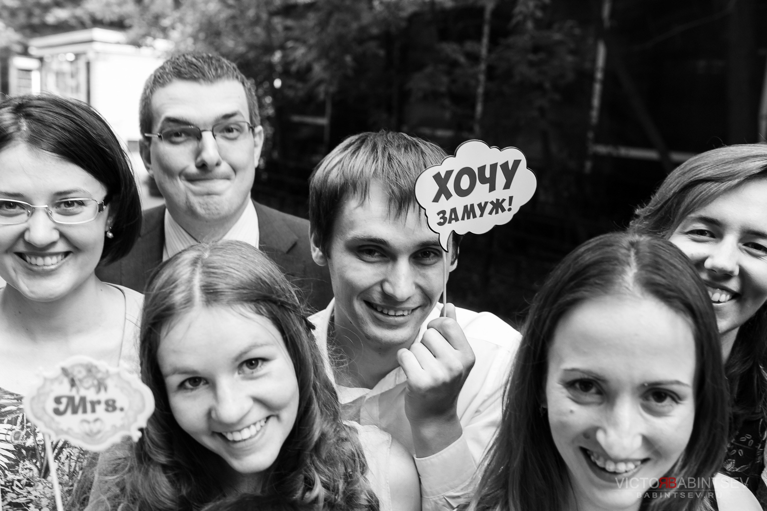 Дима и Анна. Семейный и репортажной фотограф в Красноярске и Москве Виктор Бабинцев