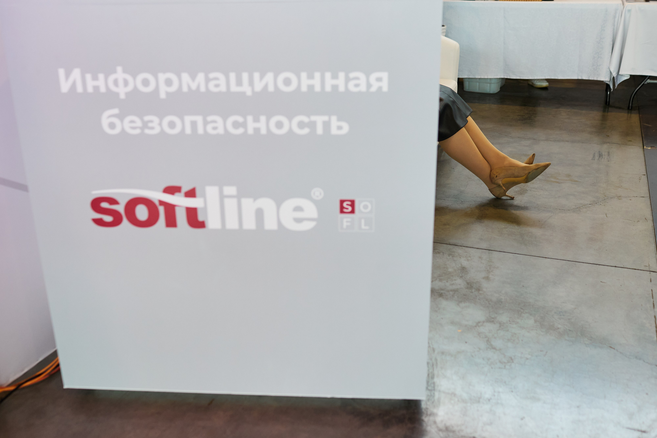 SoftLine. Портретный и свадебный фотограф в Екатеринбурге Владимир ЛузинЛузин