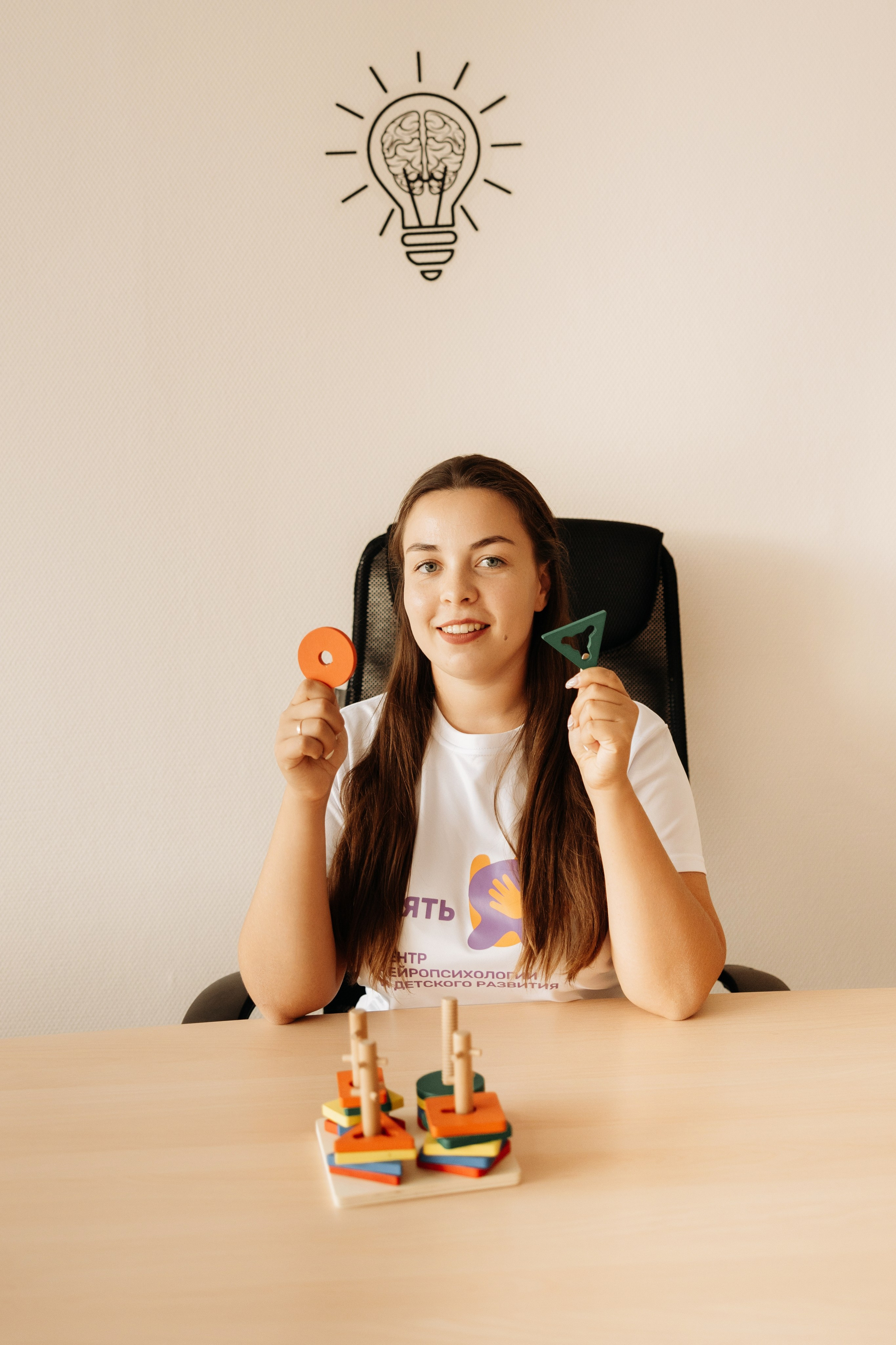 Контентная фотосъемка для сотрудников центра нейропсихологии и детского развития. Семейный фотограф в Рязани и Рязанской области