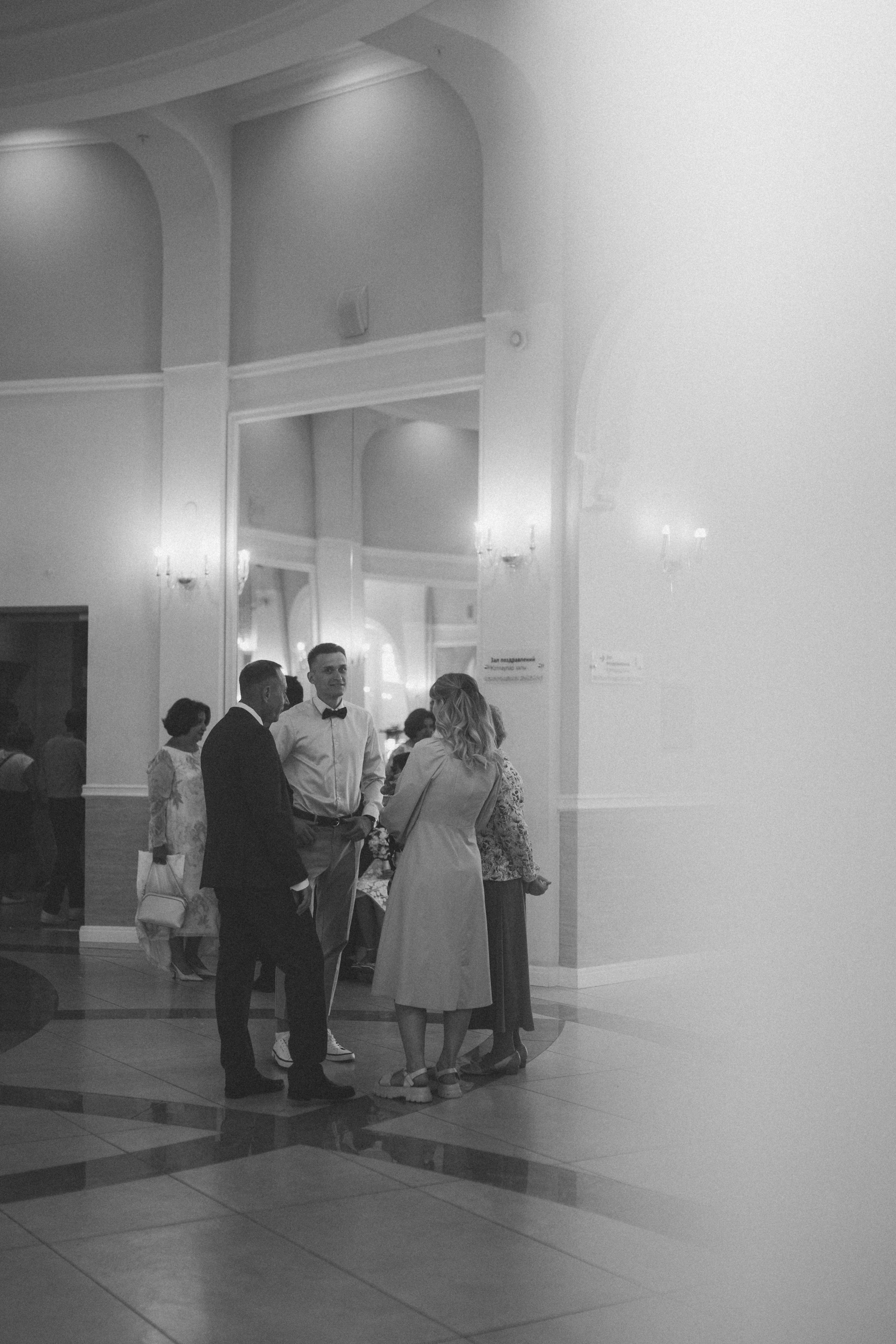 Свадьба Максима и Валерии. Свадебный фотограф Казань