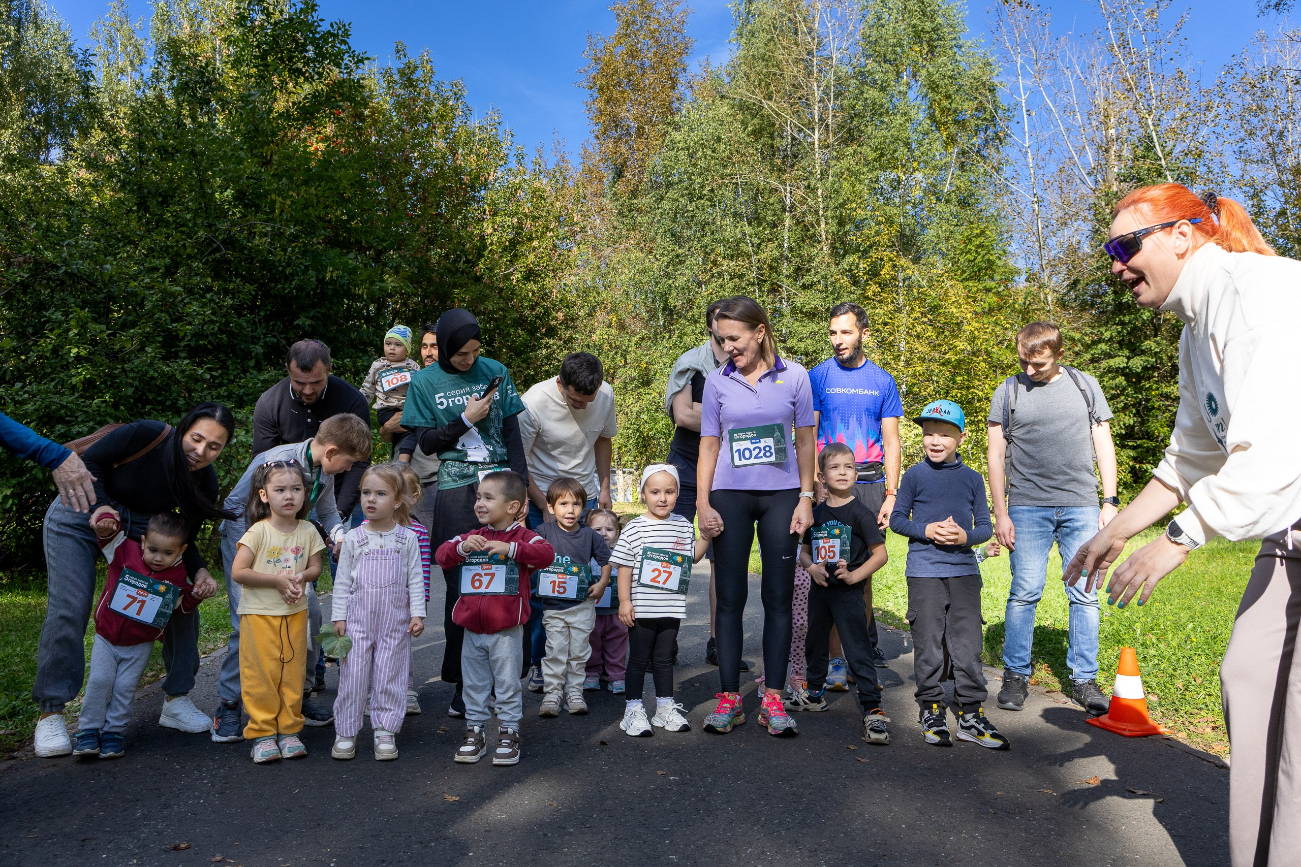 Забег «5 городов». Сентябрь 2025. Главная
