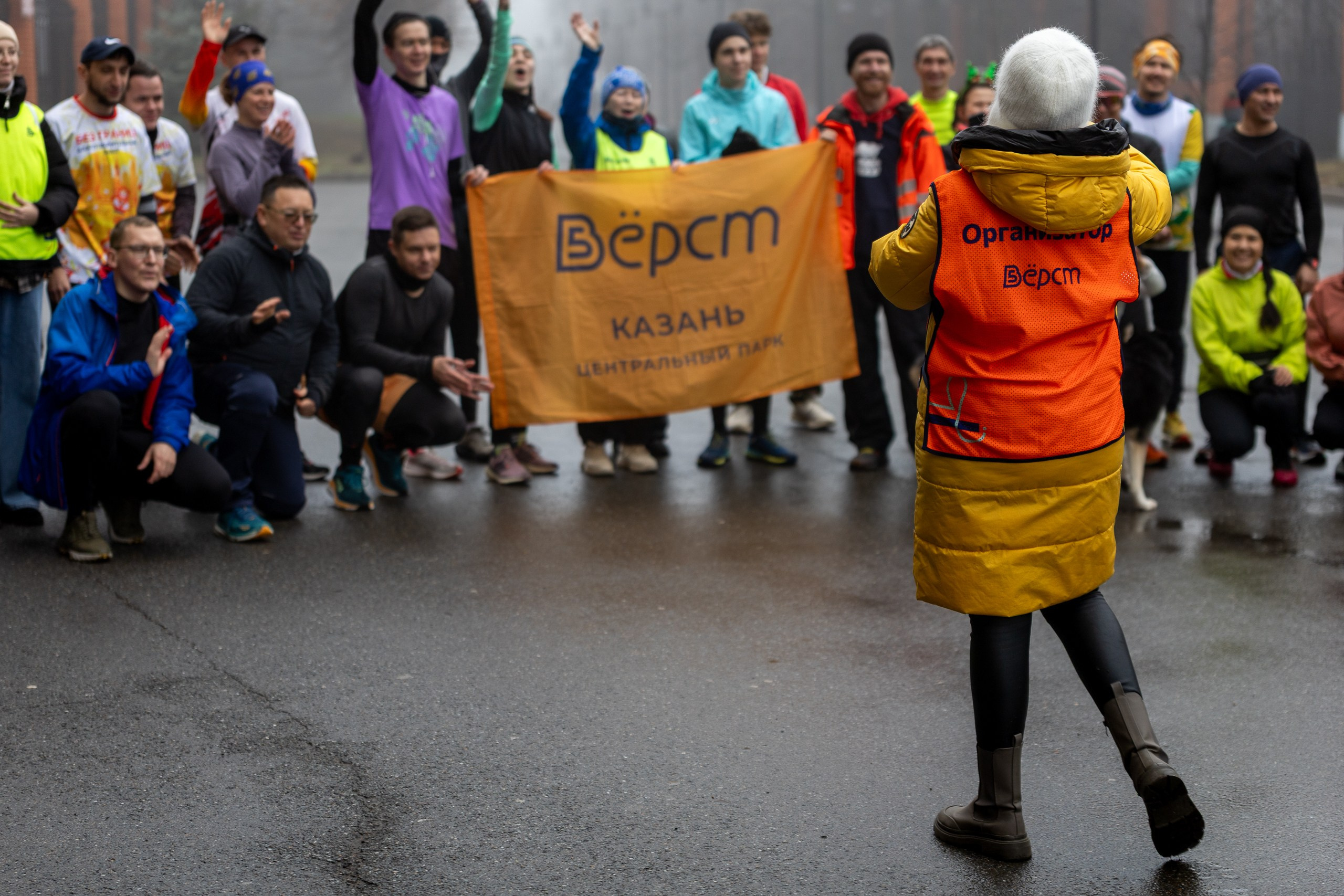 Беговой клуб 5 вёрст. 29 ноября 2025. Главная