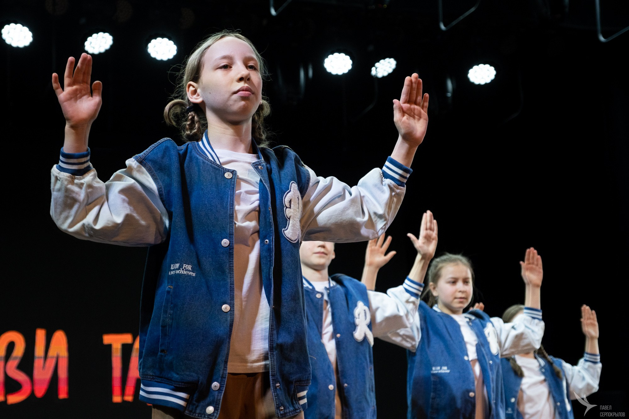 Фестиваль-конкурс творческих коллективов «Танцуй весну». Репортажный фотограф в Казани Павел Серпокрылов