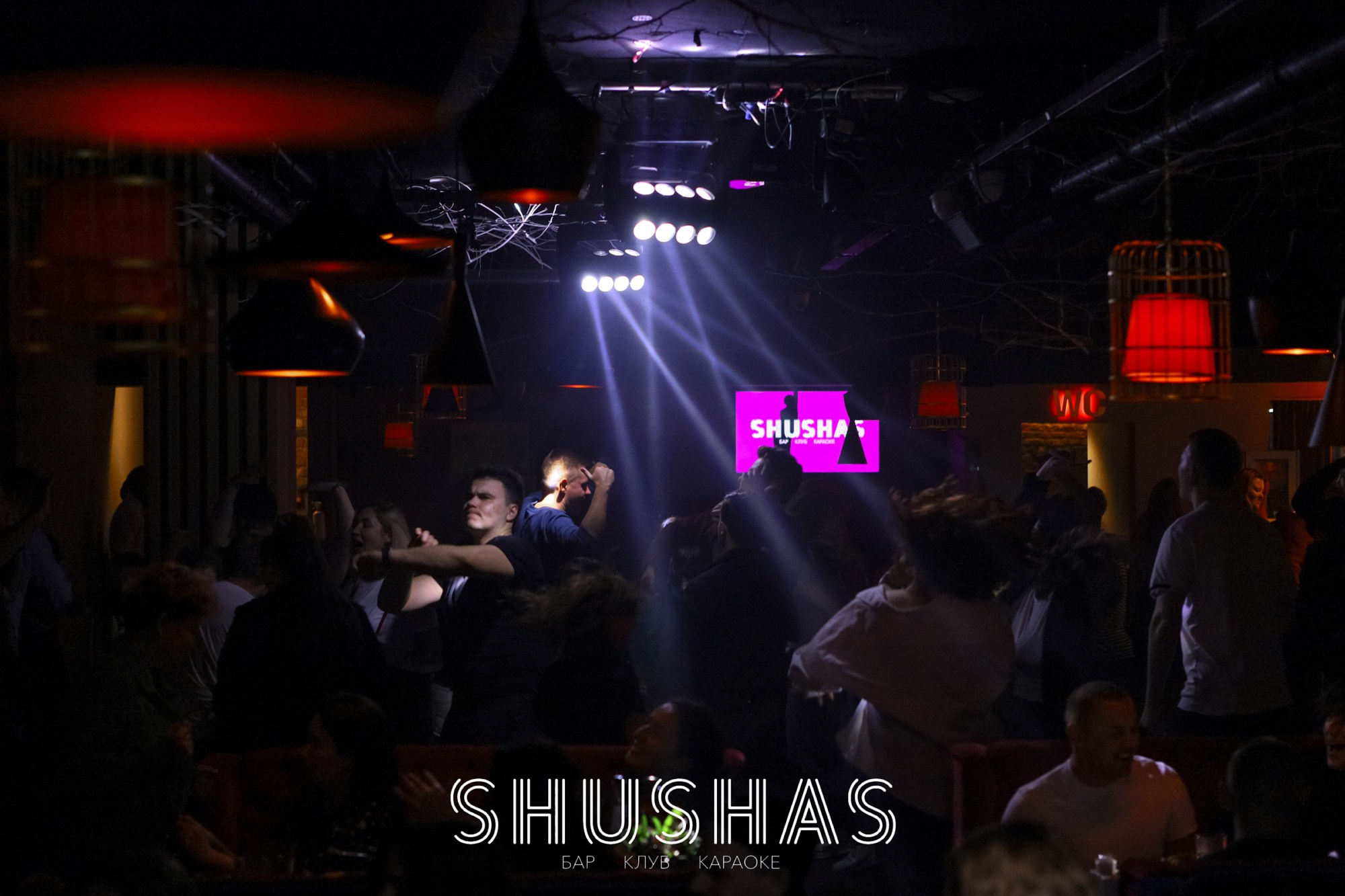 Shushas Пушкинская. Фотограф Владимир Молоканов