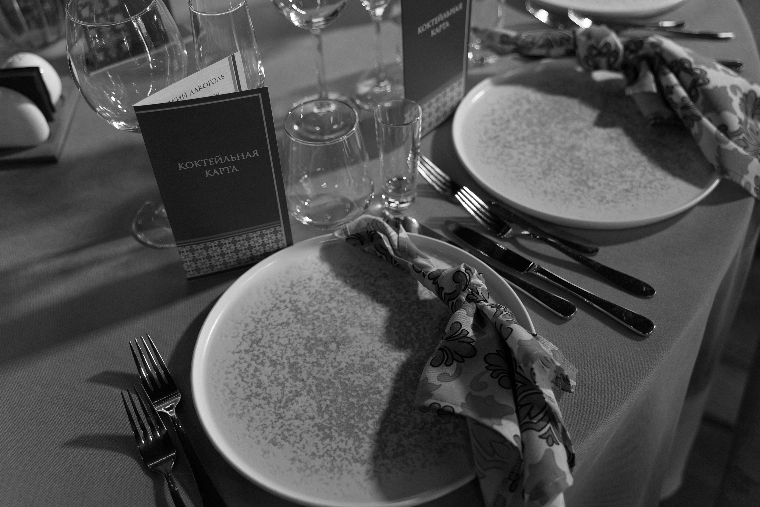 Рома и Настя. Свадебный и семейный фотограф в Новосибирске Наталья Зорина