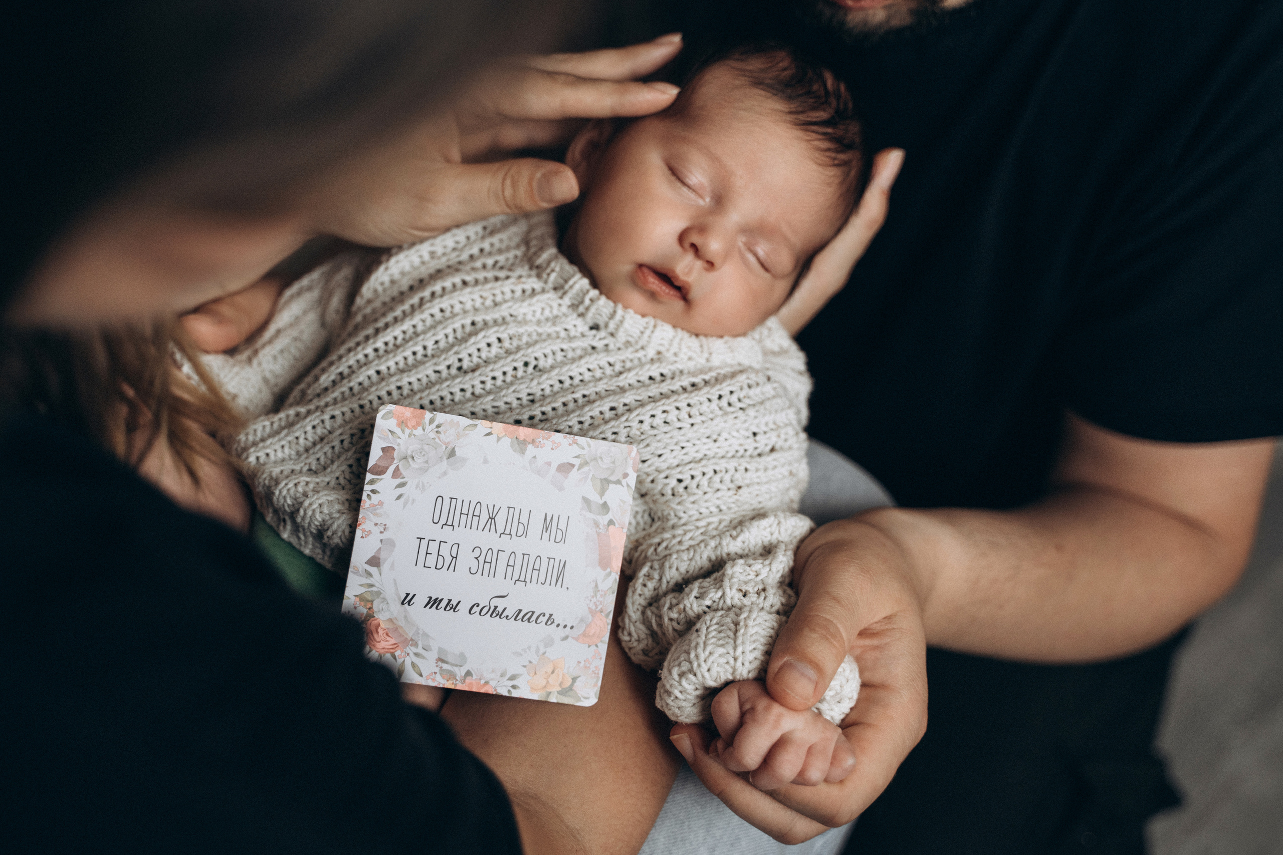 Newborn фотограф Краснодар. Семейный и NEWBORN фотограф г. Краснодар