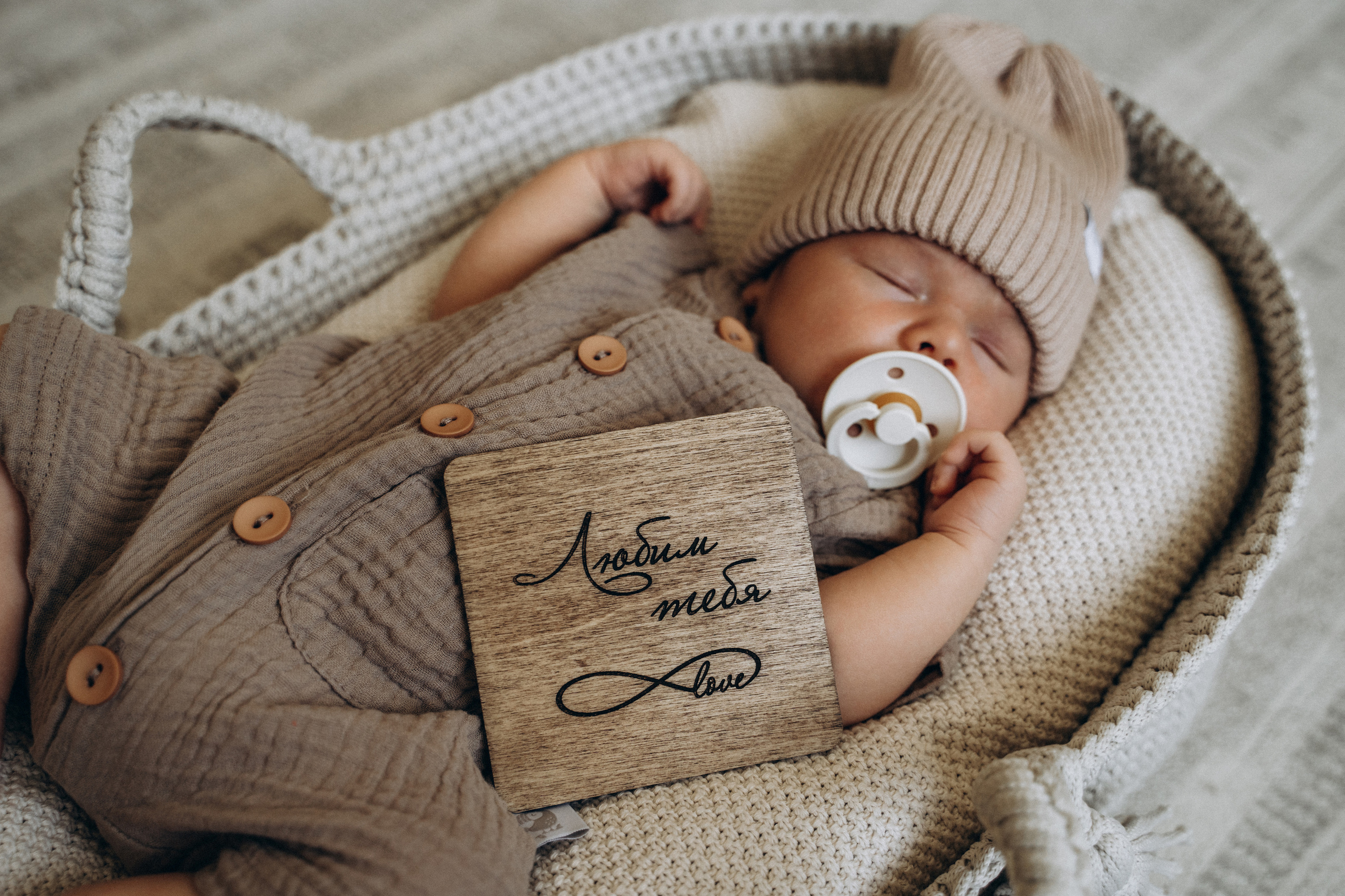 Newborn фотограф Краснодар. Семейный и NEWBORN фотограф г. Краснодар