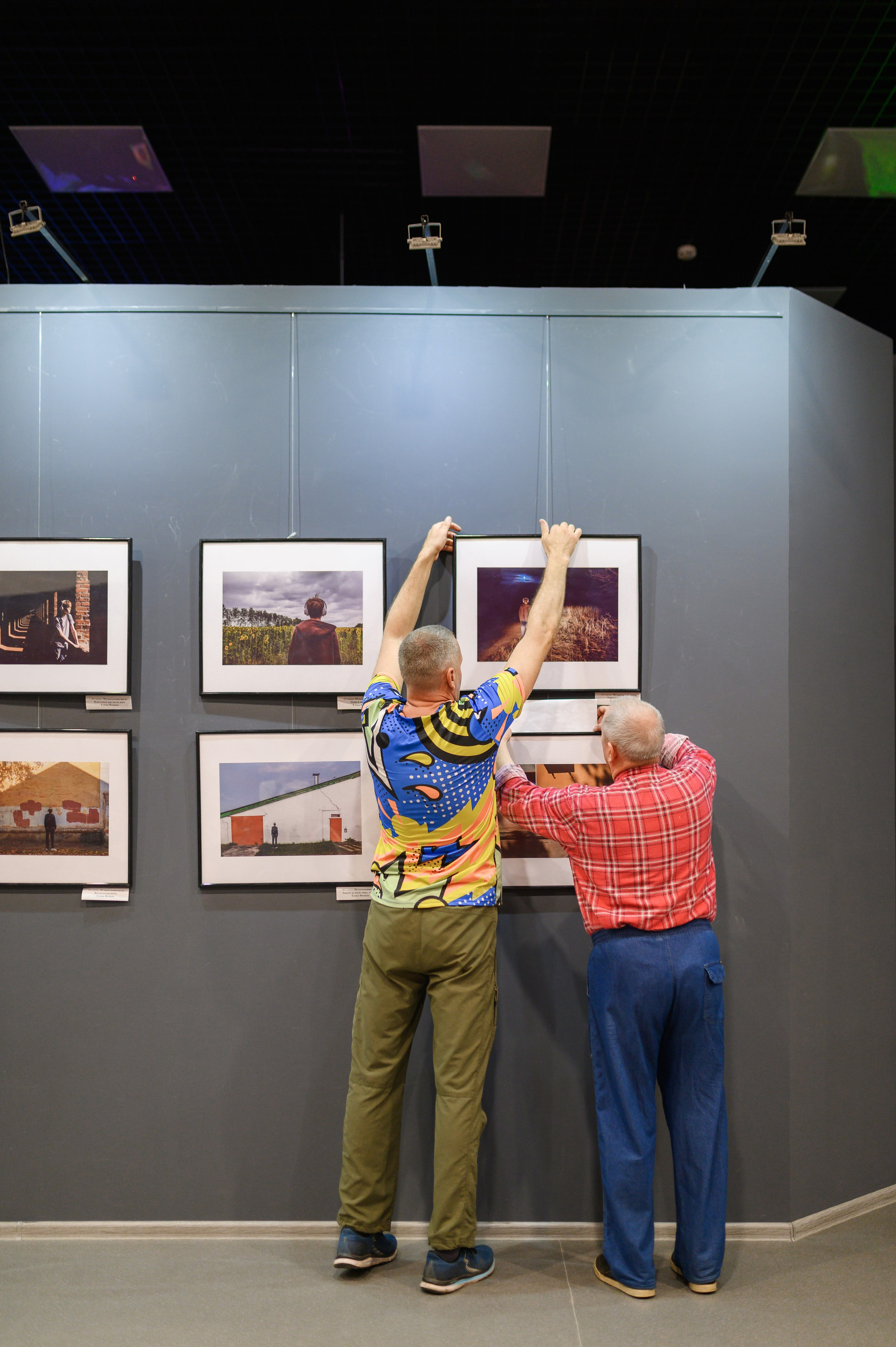 Маршрут построен. Фотообъединение Самарского областного отделения Союза журналистов России