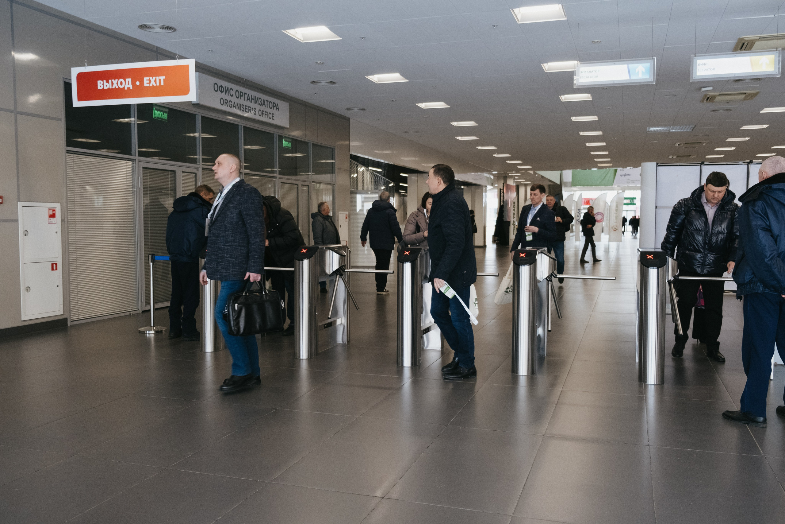 Выставка Fruit Trade: Сады и&nbsp;Виноградники в&nbsp;Краснодаре 18–19&nbsp;февраля 2025 года на&nbsp;площадке Экспоград-Юг