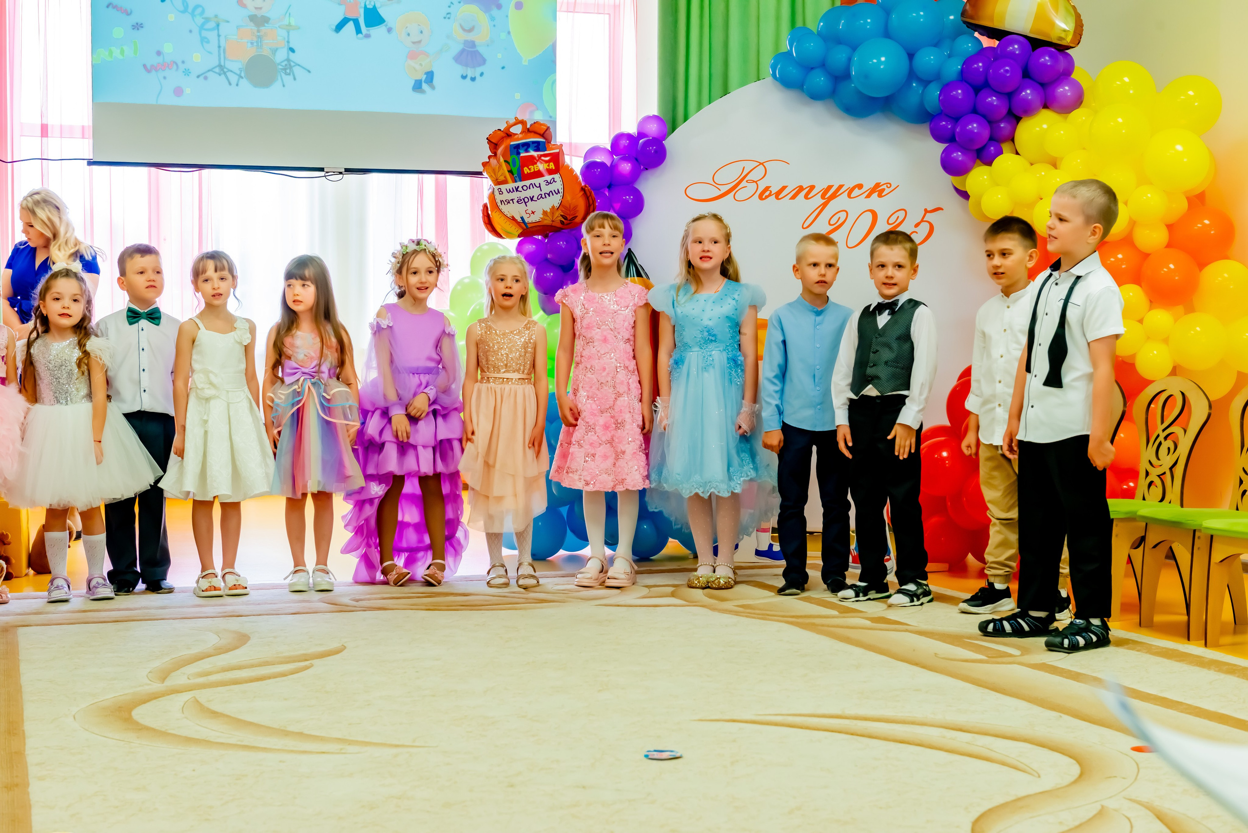 Детский сад| Начальная школа-детский сад № 8 (ул. Квасова, 27) | 2025. ALBUMIA