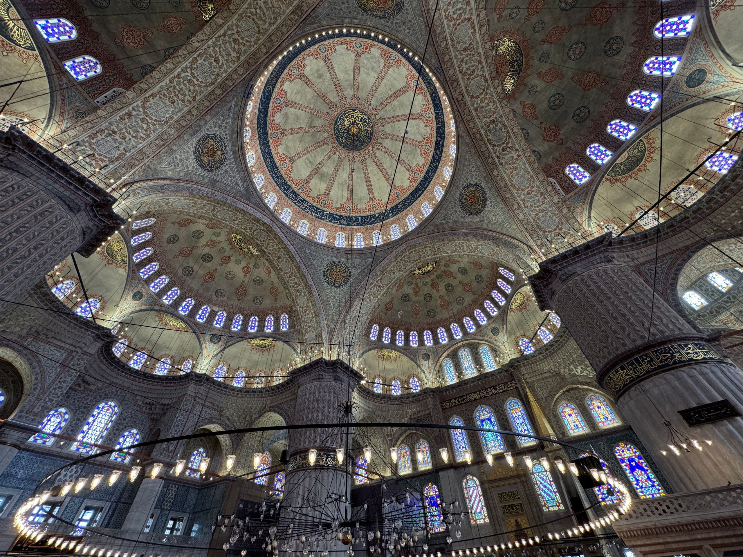 Istanbul. Ph.spitssyna | тюмень