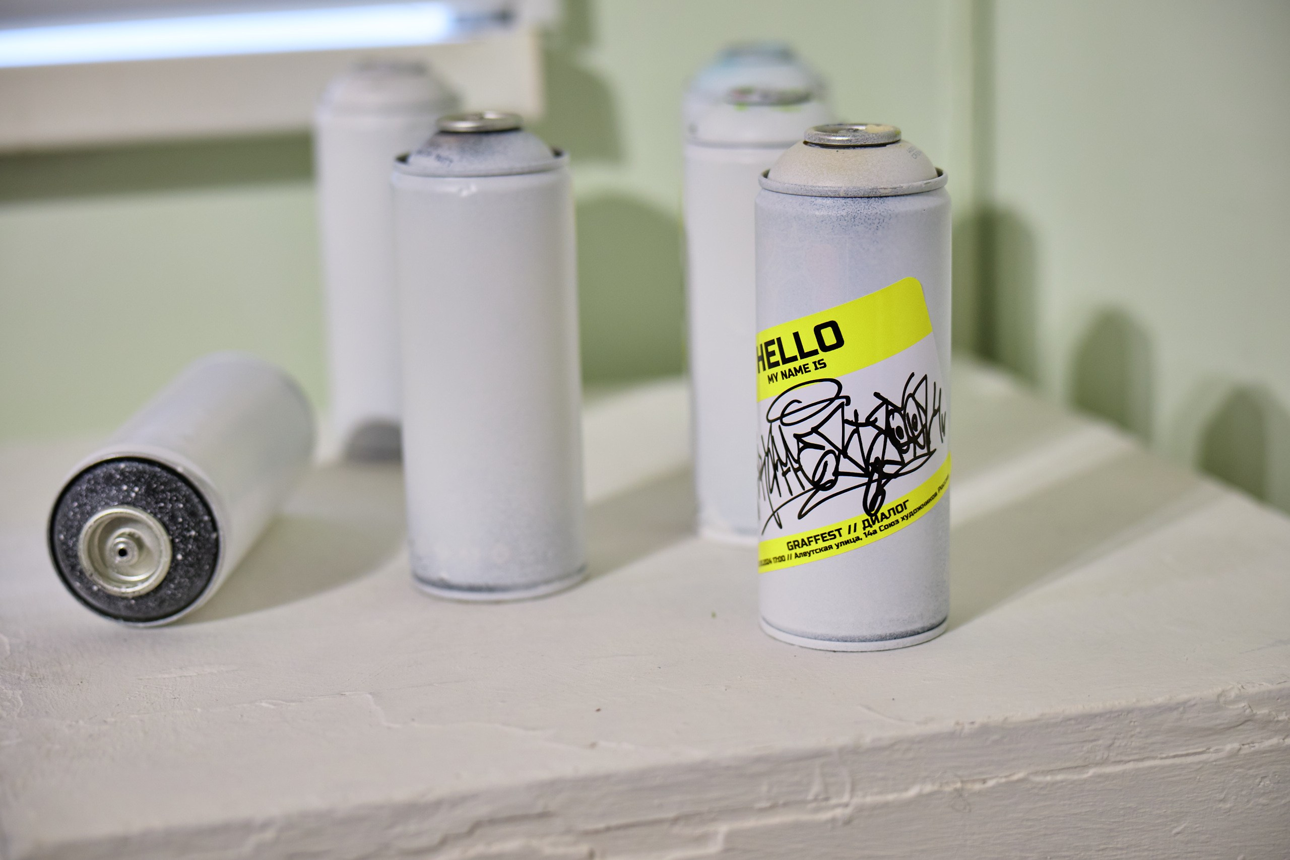 Графист. Профессиональный репортажный фотограф Инесса Иминова