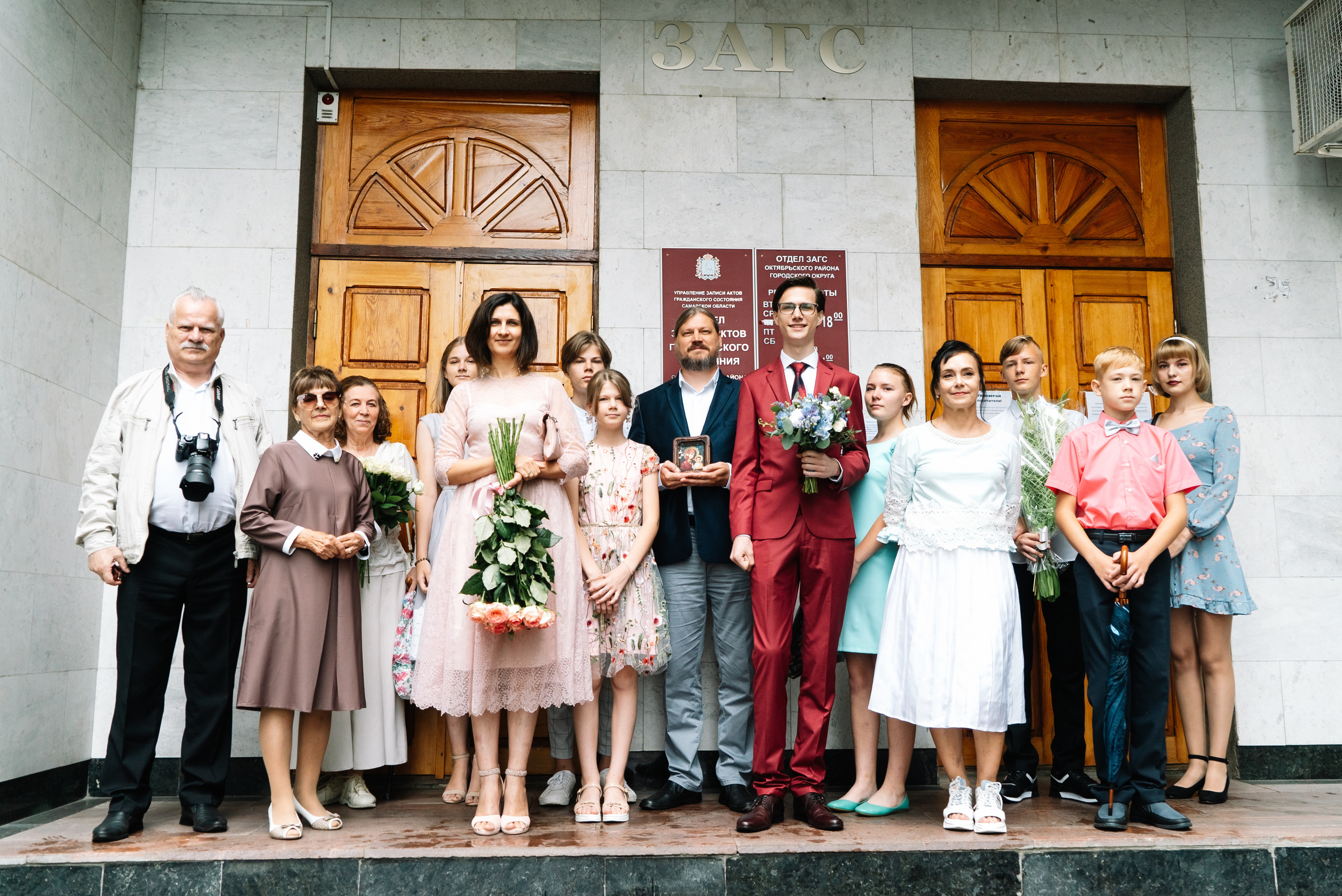 Никита и Екатерина. Свадебный фотограф в Самаре Анна Ковалева