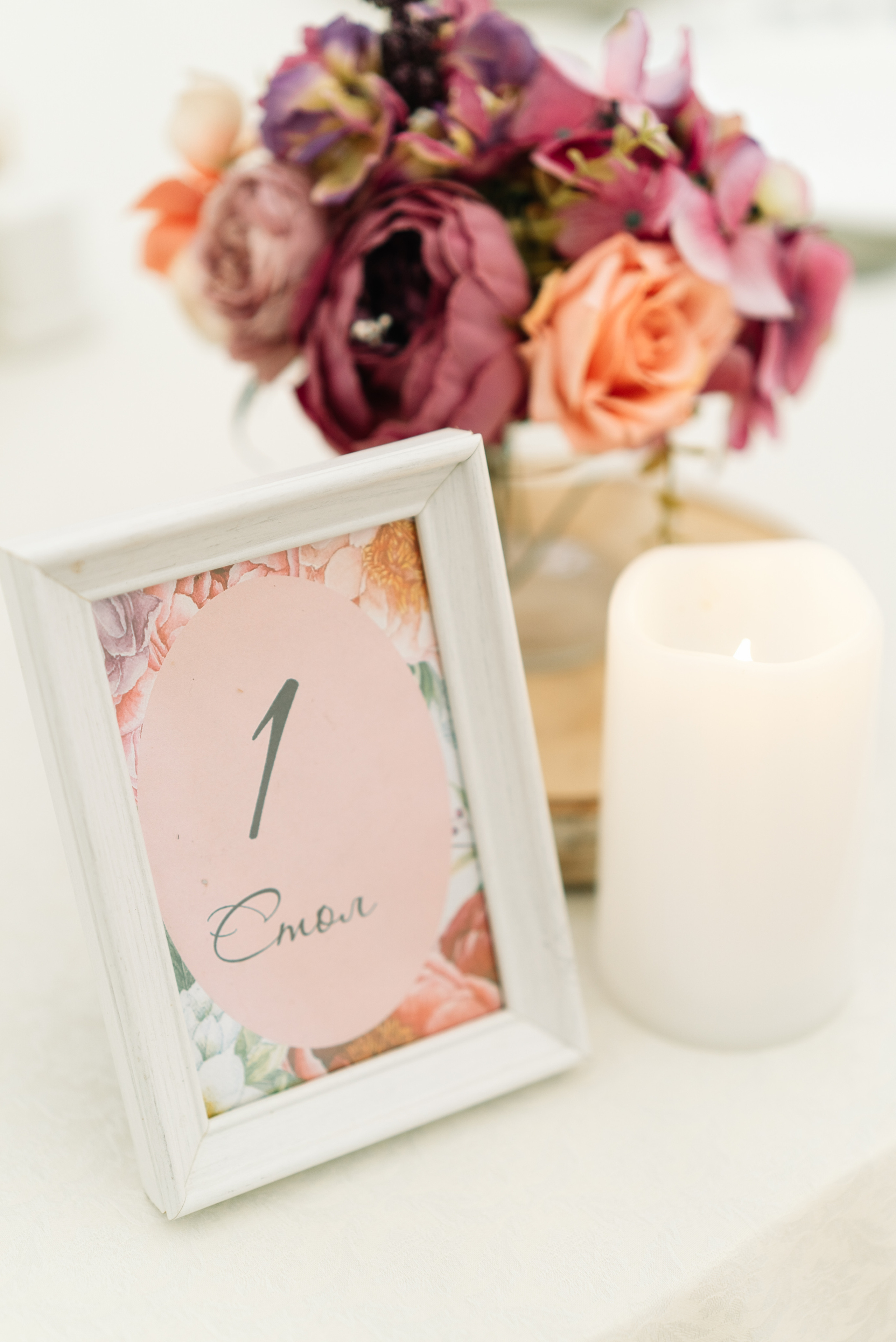 Никита и Екатерина. Свадебный фотограф в Самаре Анна Ковалева