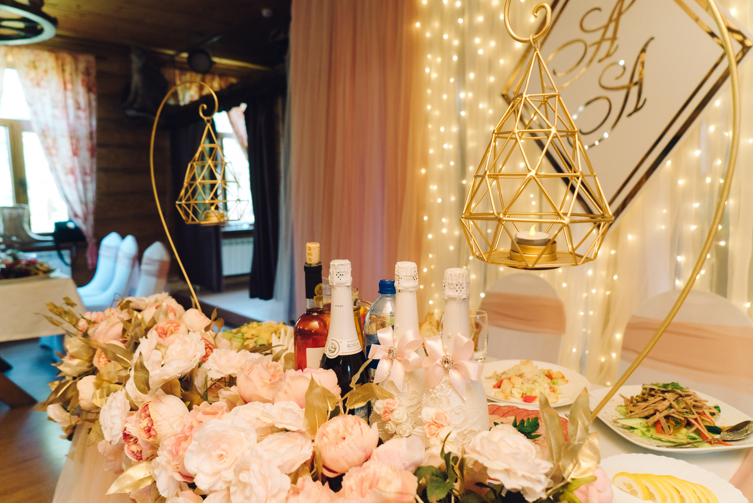 Дмитрий и Алена. Свадебный фотограф в Самаре Анна Ковалева