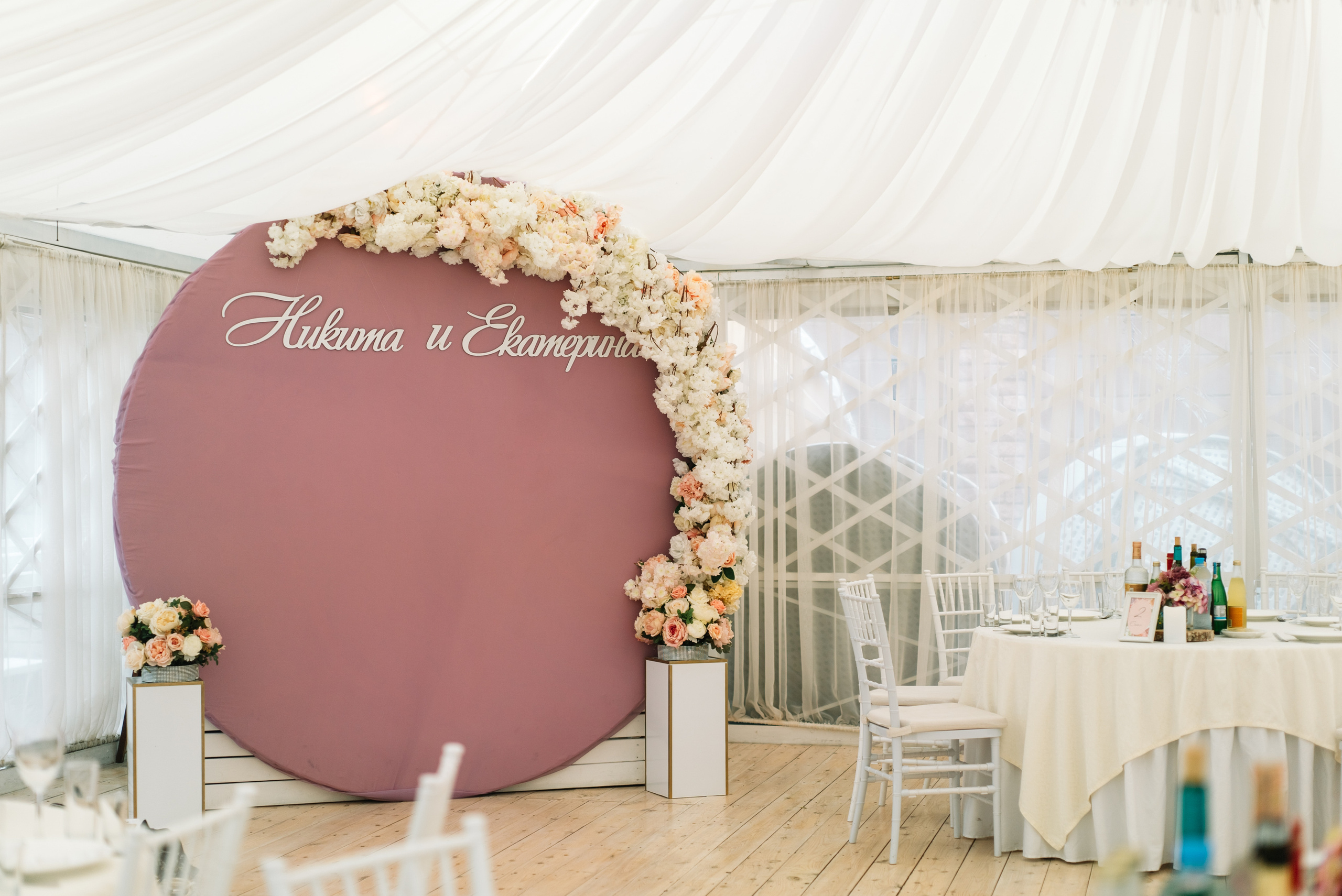 Никита и Екатерина. Свадебный фотограф в Самаре Анна Ковалева