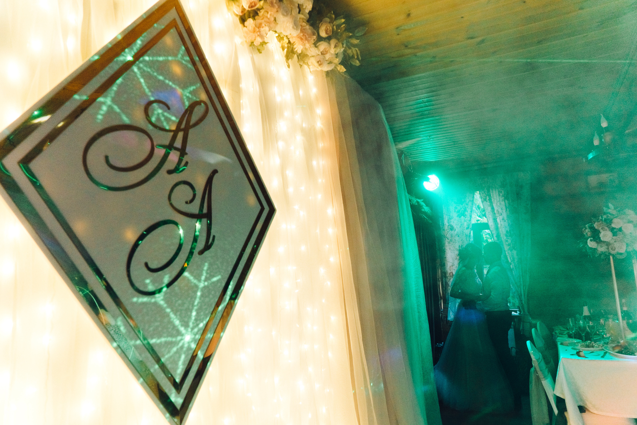 Дмитрий и Алена. Свадебный фотограф в Самаре Анна Ковалева