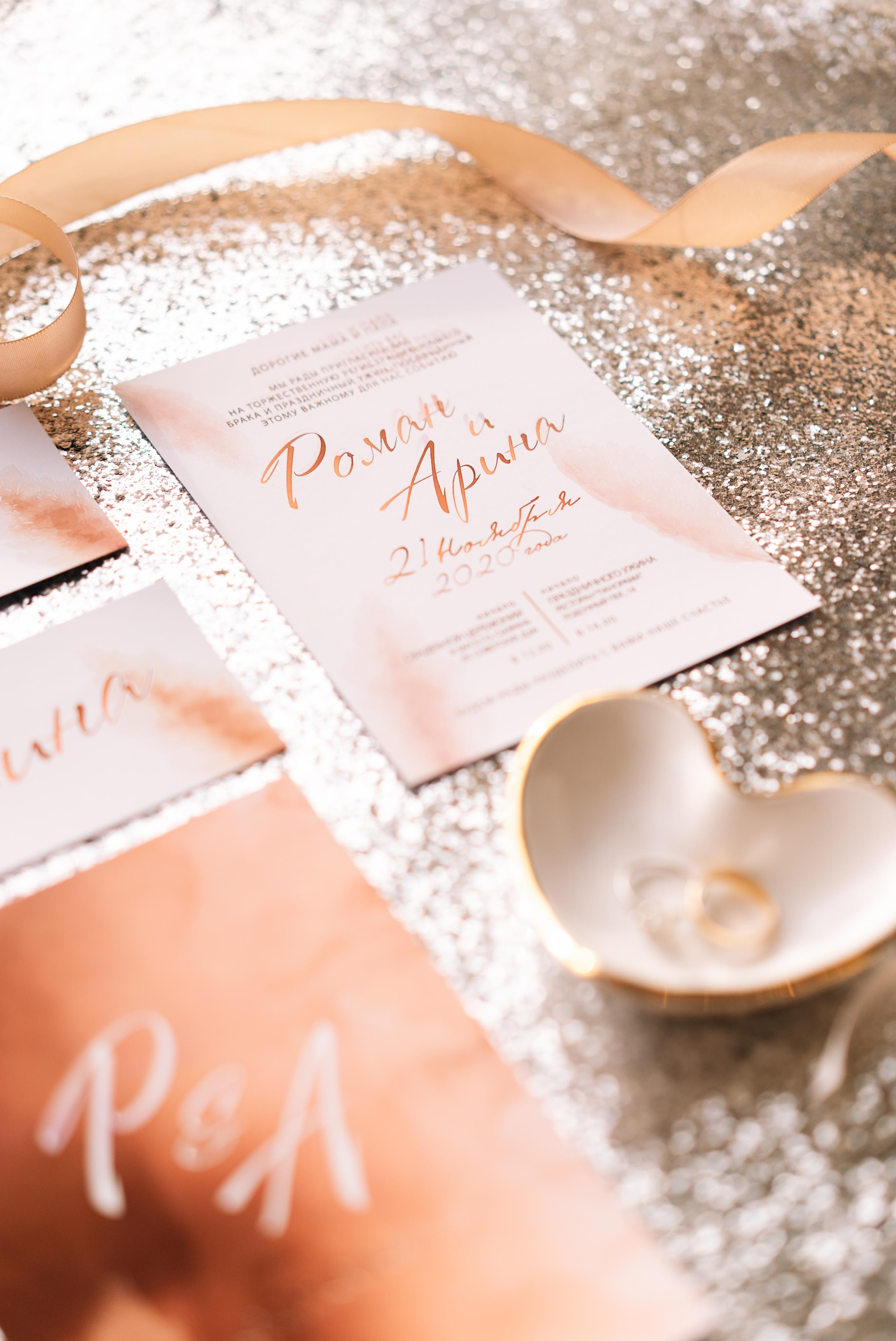 Максим и Надежда. Свадебный фотограф в Самаре Анна Ковалева