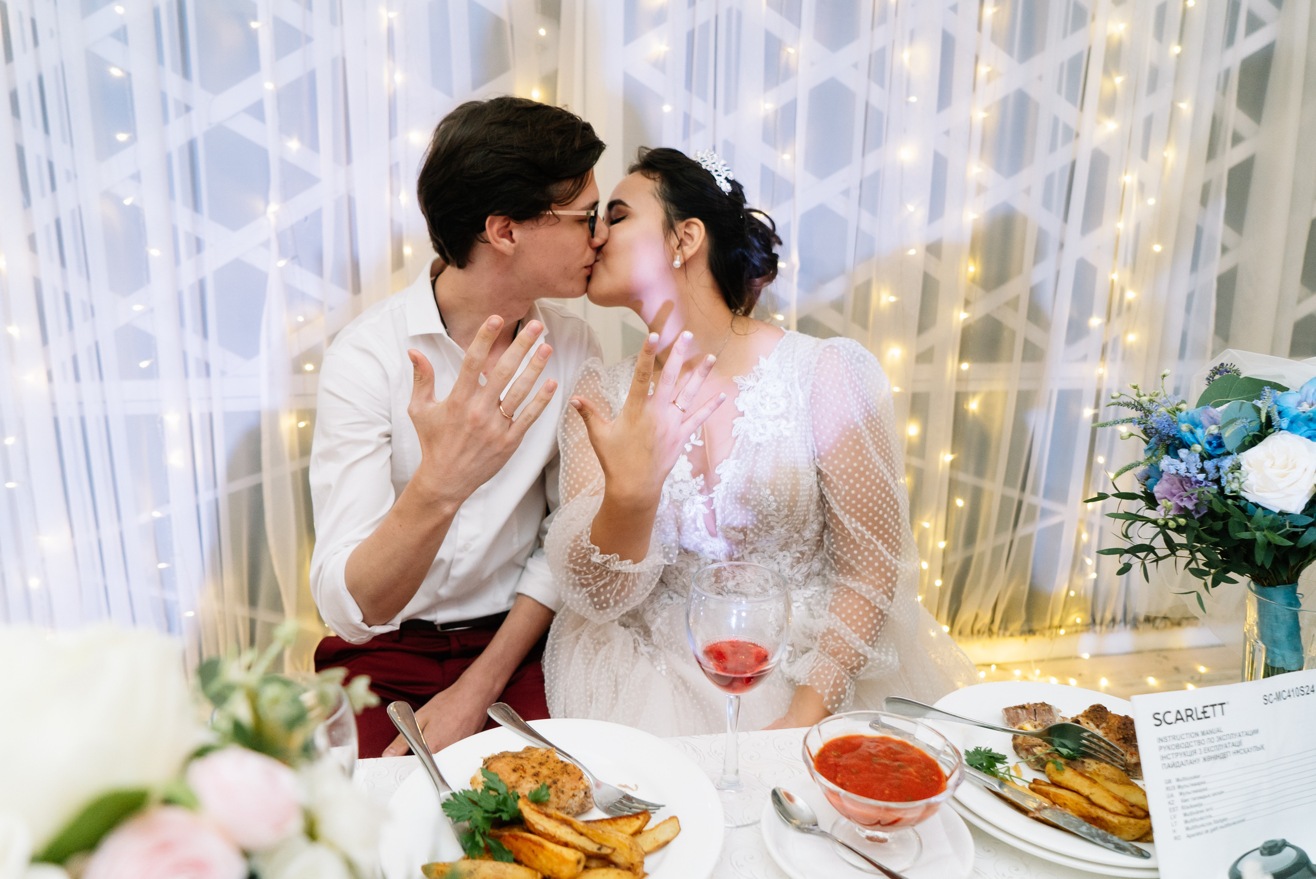 Никита и Екатерина. Свадебный фотограф в Самаре Анна Ковалева