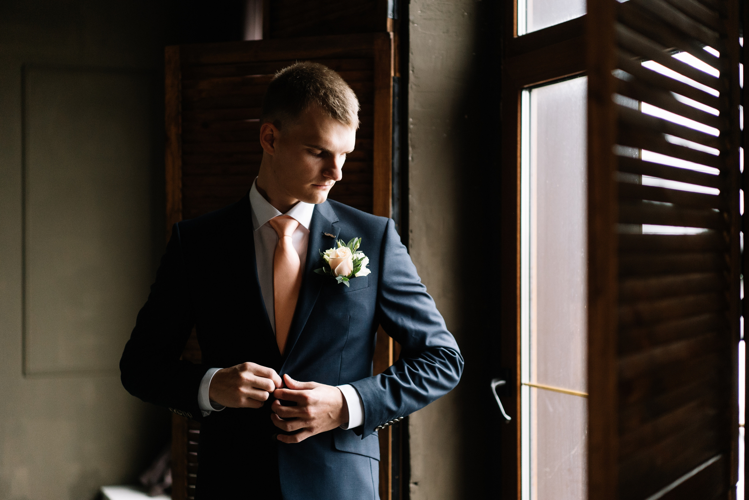 Евгений и Анастасия. Свадебный фотограф в Самаре Анна Ковалева