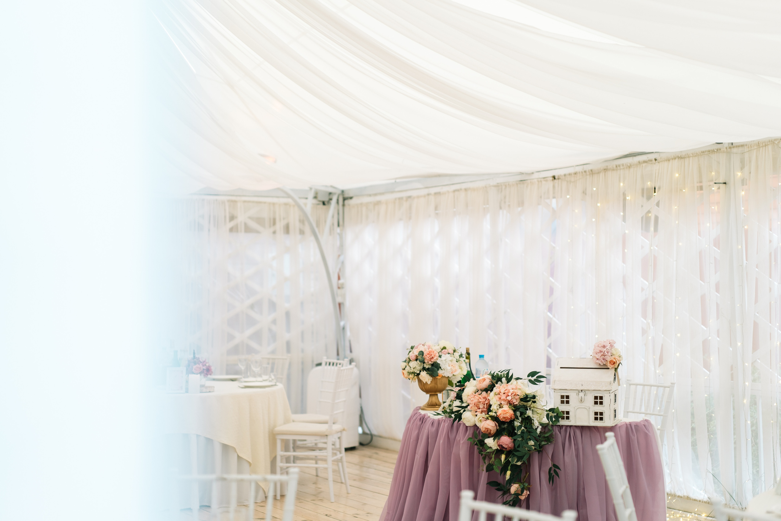 Никита и Екатерина. Свадебный фотограф в Самаре Анна Ковалева