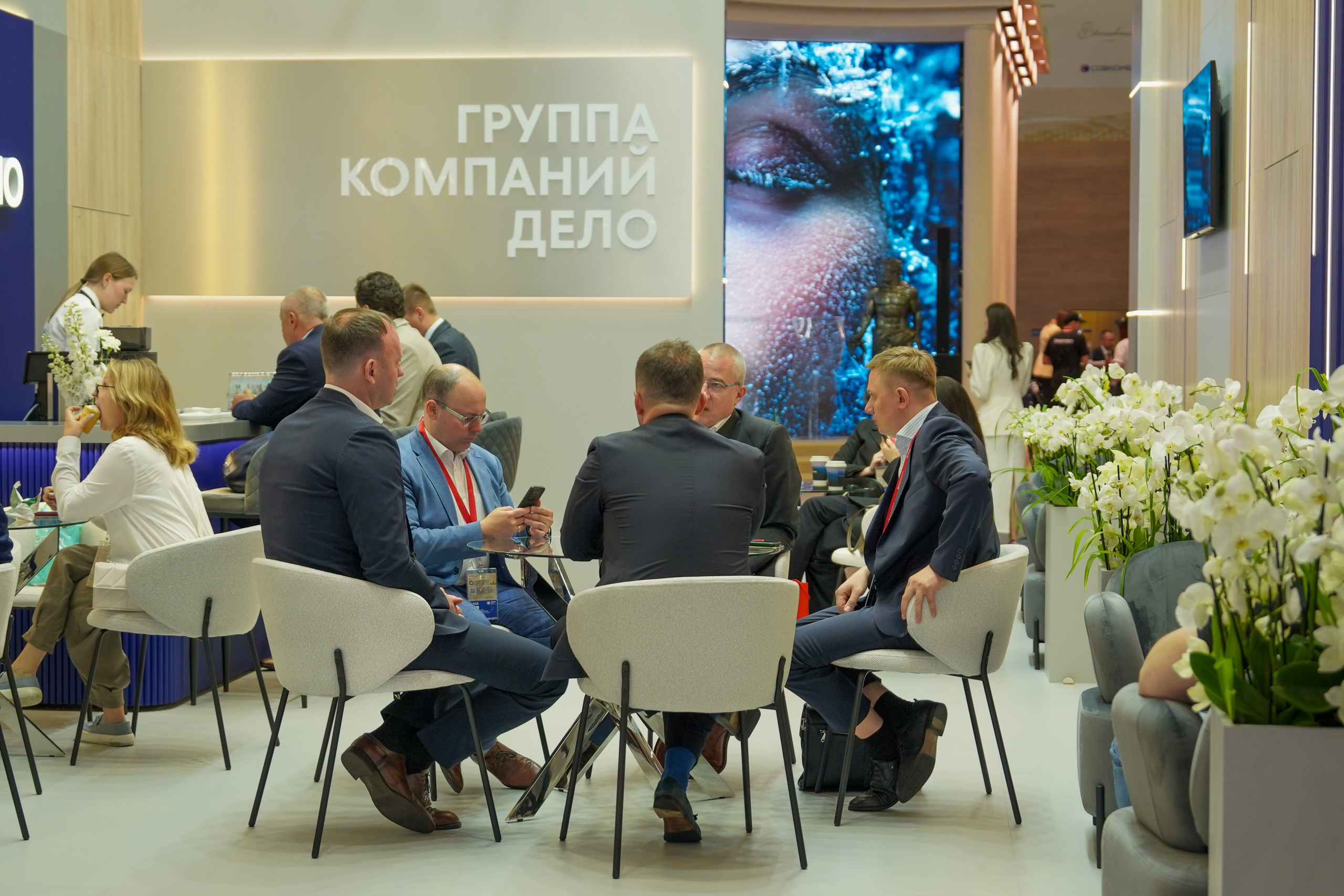 ПМЭФ. Главная