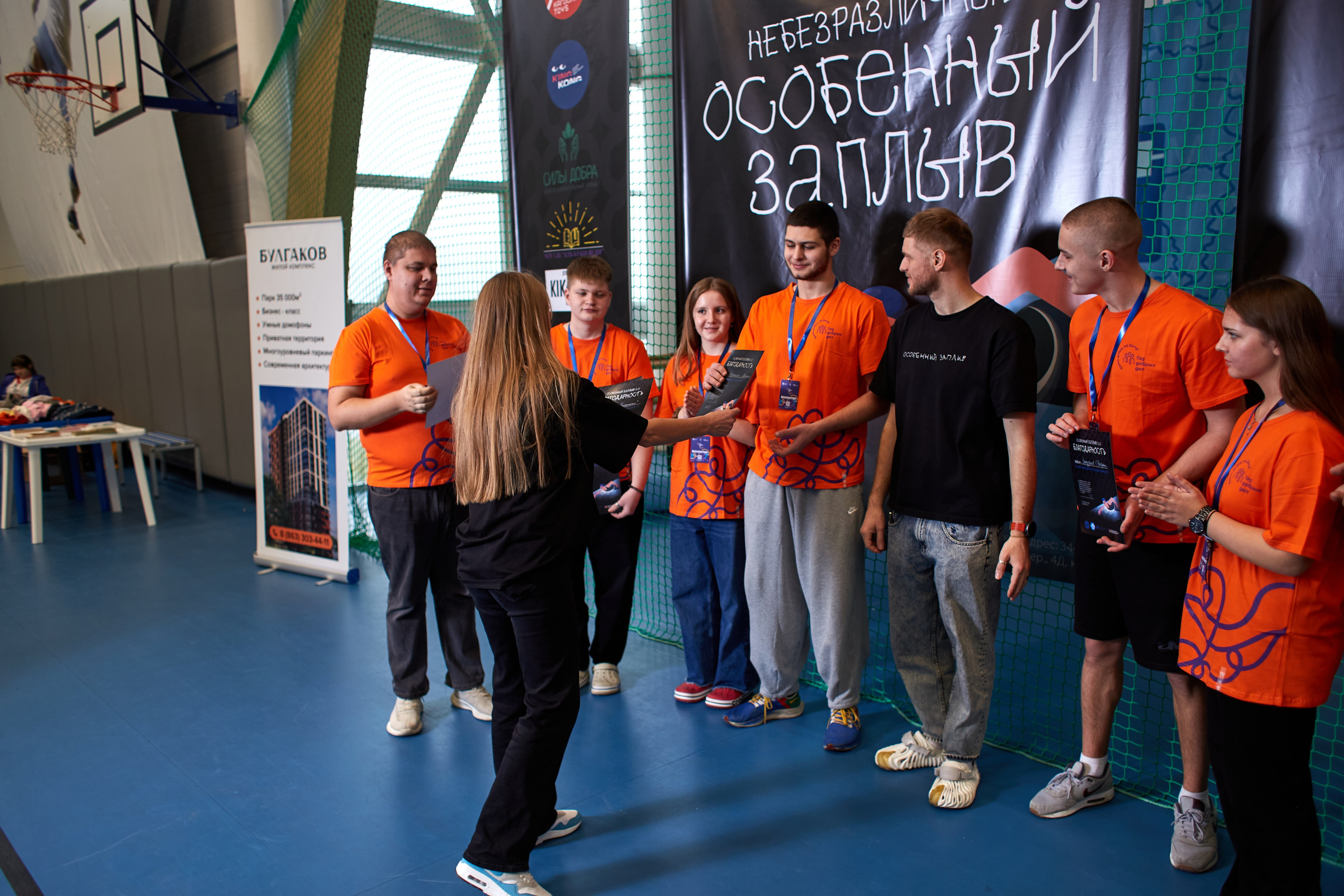 Особенный заплыв, Аксай, дворец спорта. Фотограф Зиновьев Михаил. Фотограф Зиновьев Михаил