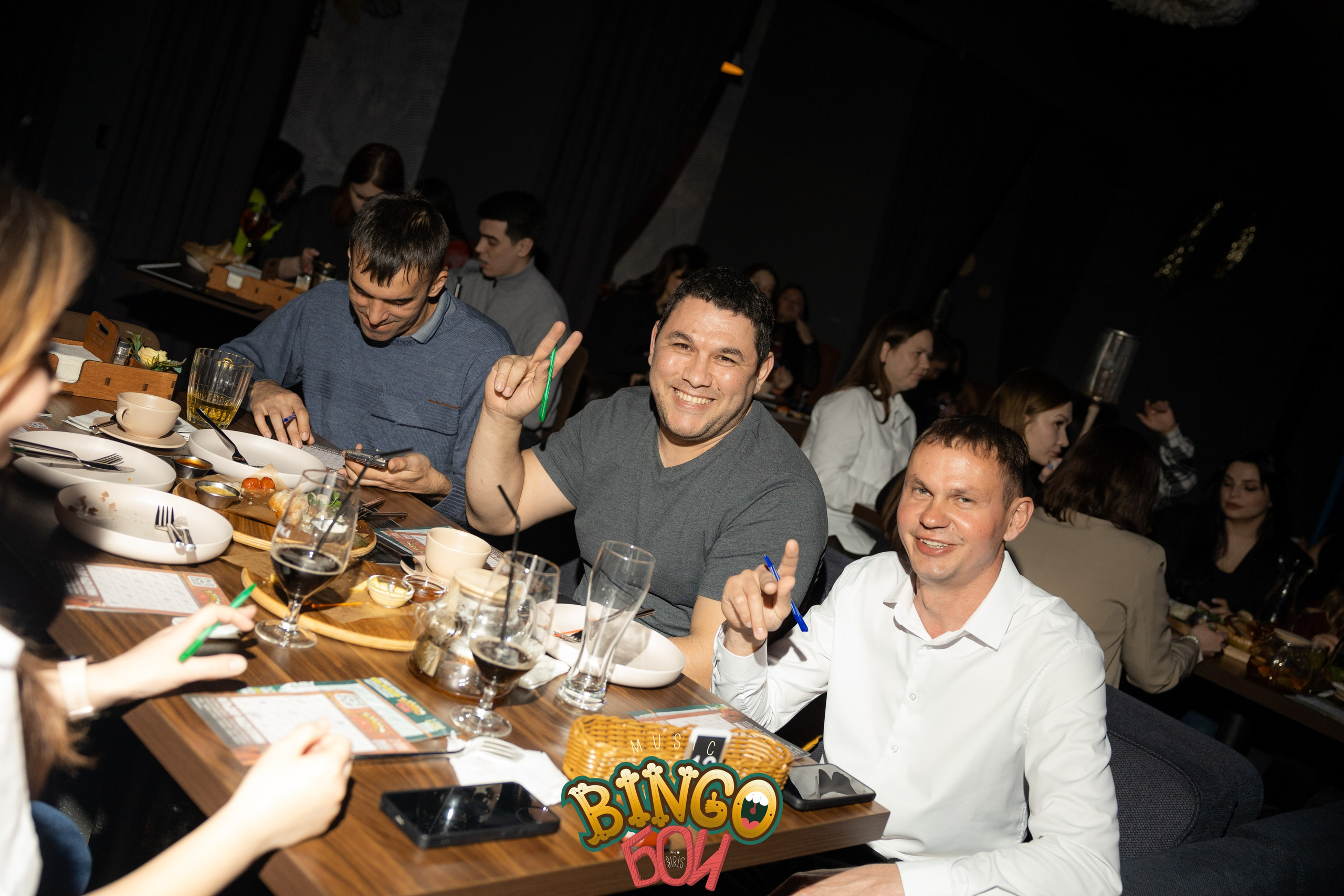 BINGO Бои. Фотограф Арина Елизарова