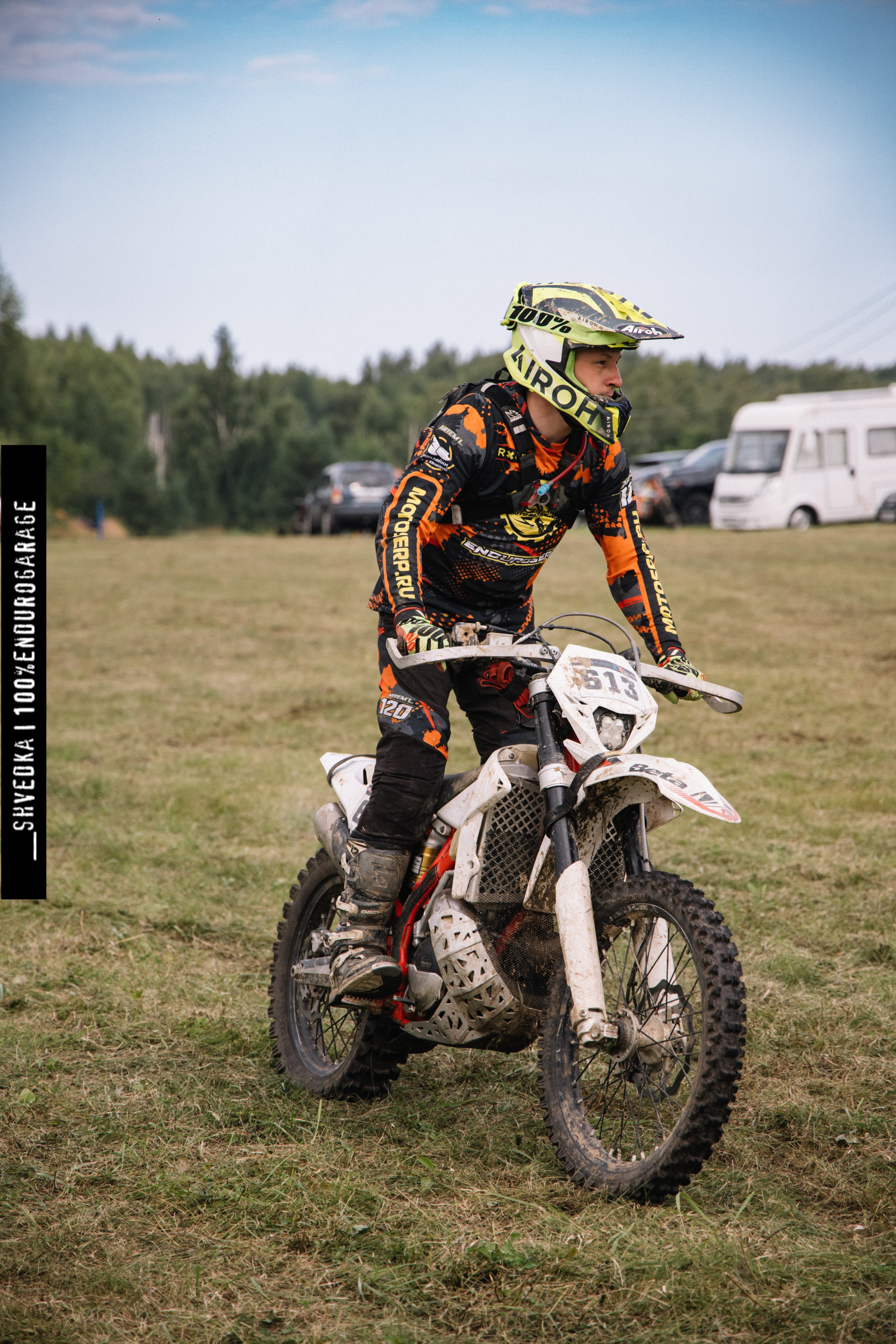 ВТОРОЙ ЛЕСНОЙ ДЕНЬ. Ваш экстрим фотограф Кудрева Яна